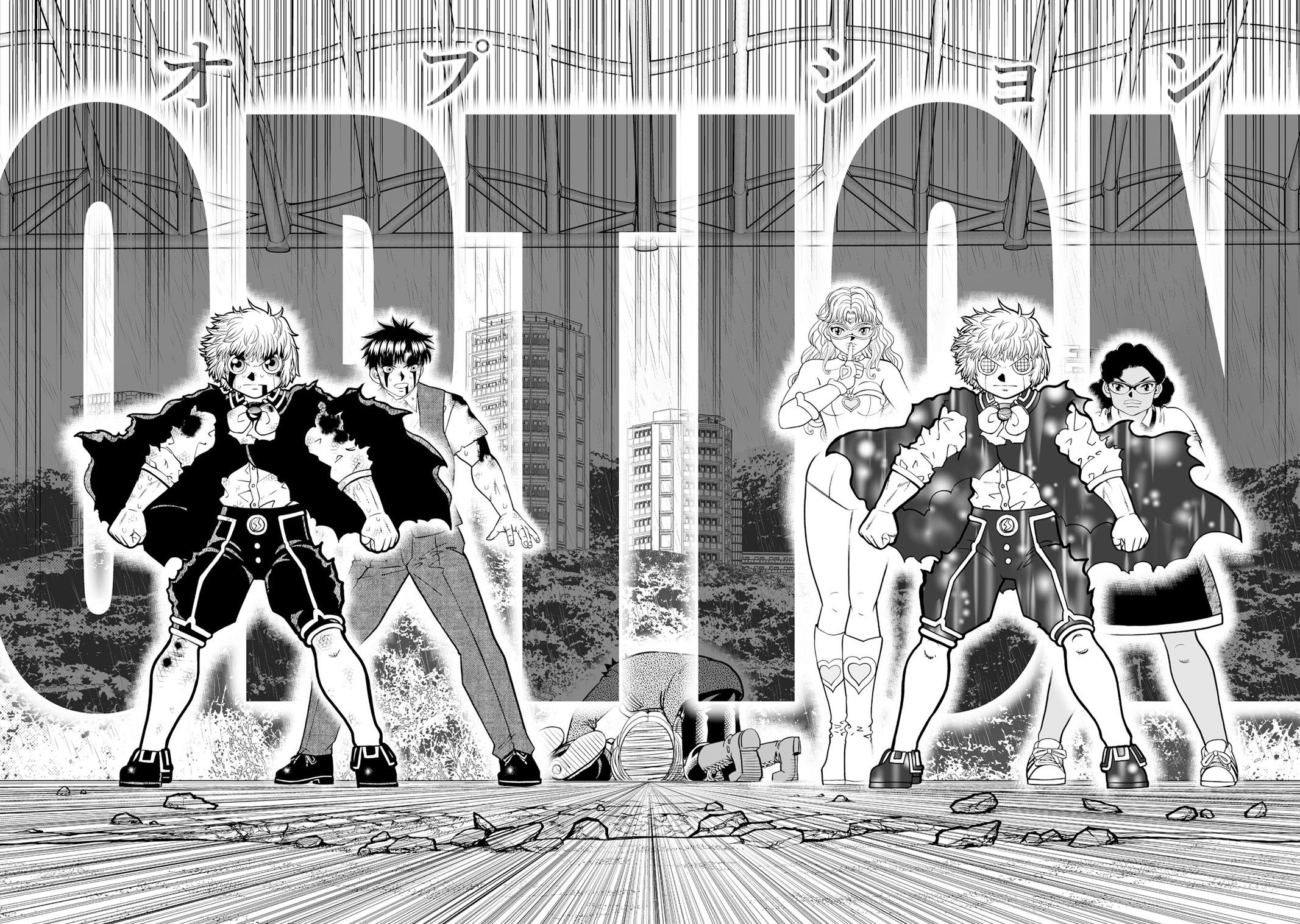 Zatch Bell!! 2 Chapter 34 22