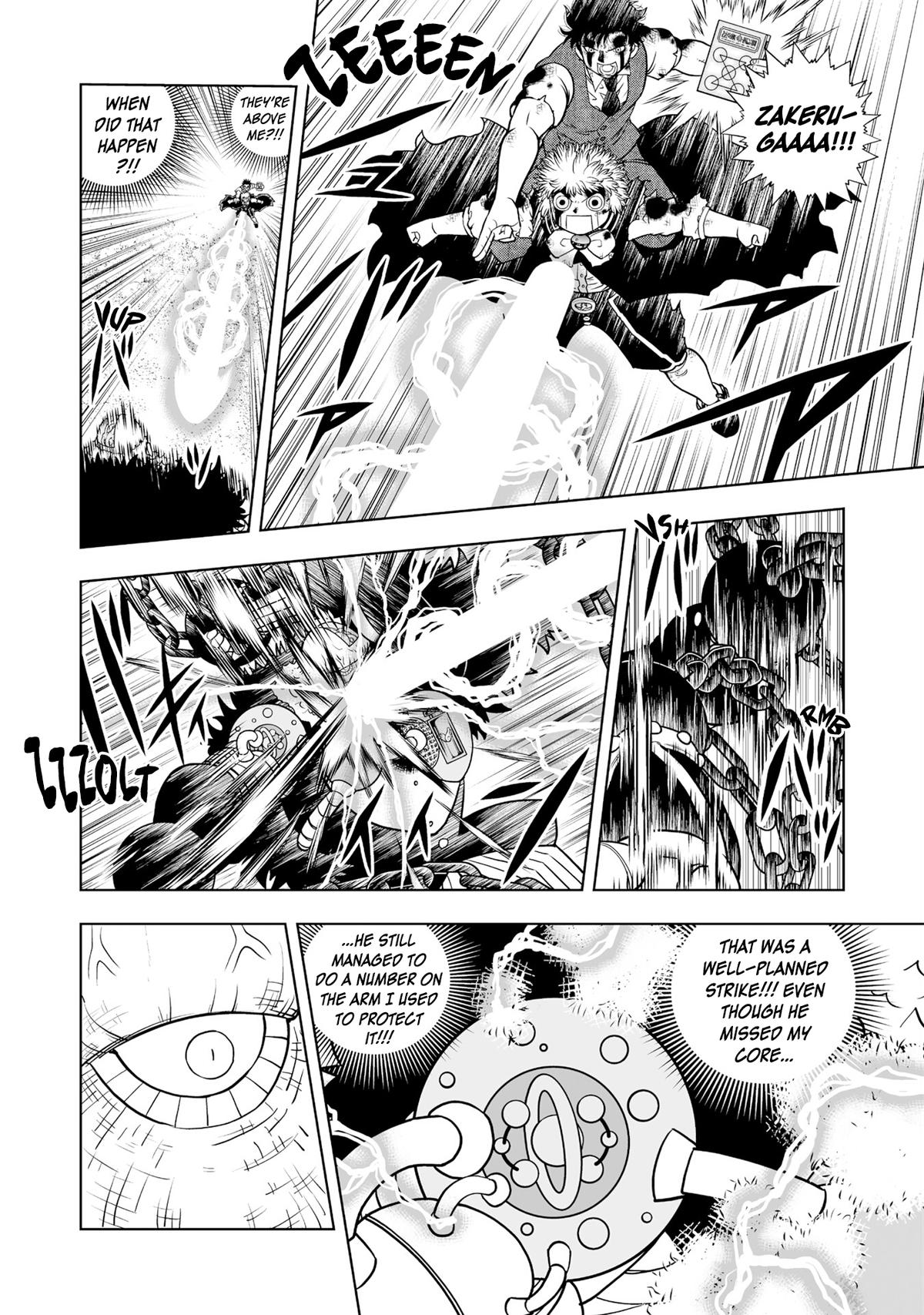Zatch Bell!! 2 Chapter 34 32