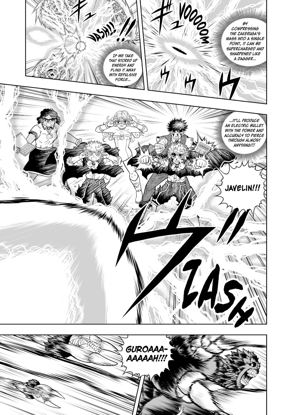 Zatch Bell!! 2 Chapter 35 16