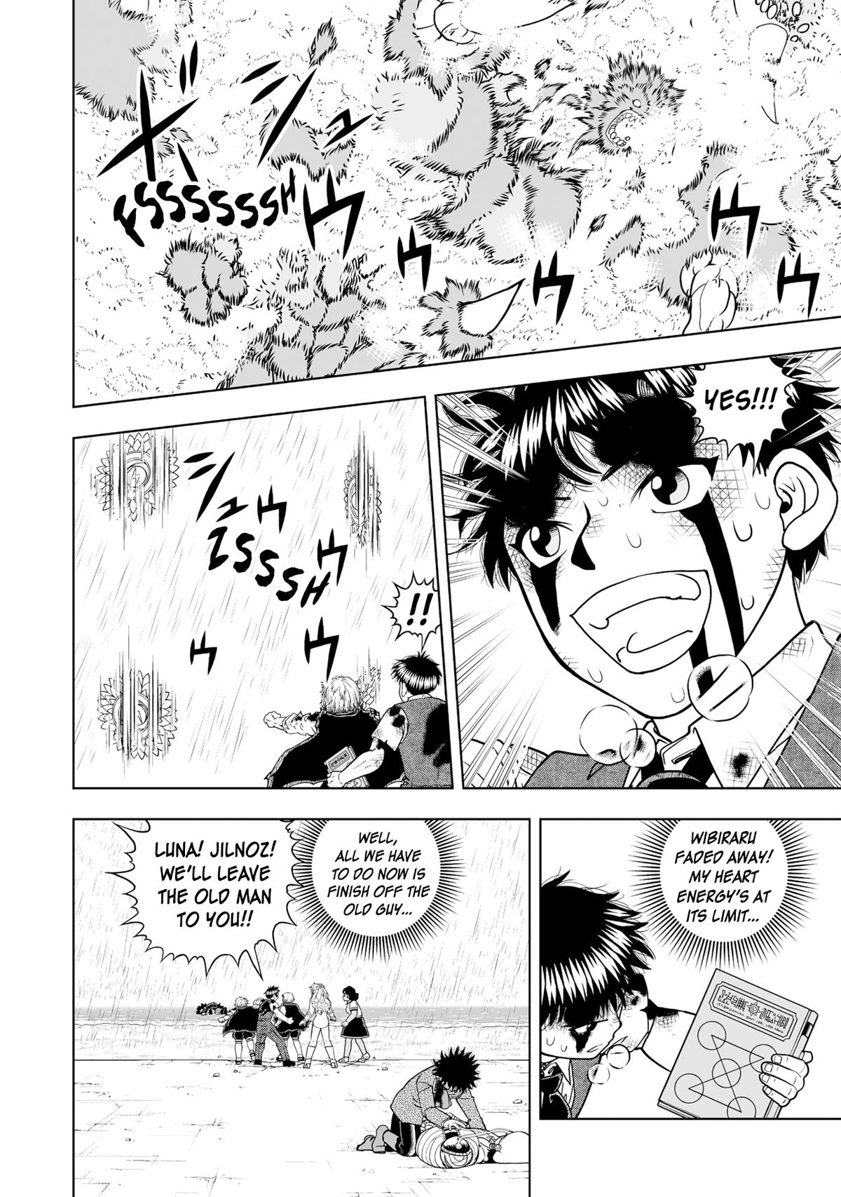 Zatch Bell!! 2 Chapter 35 18