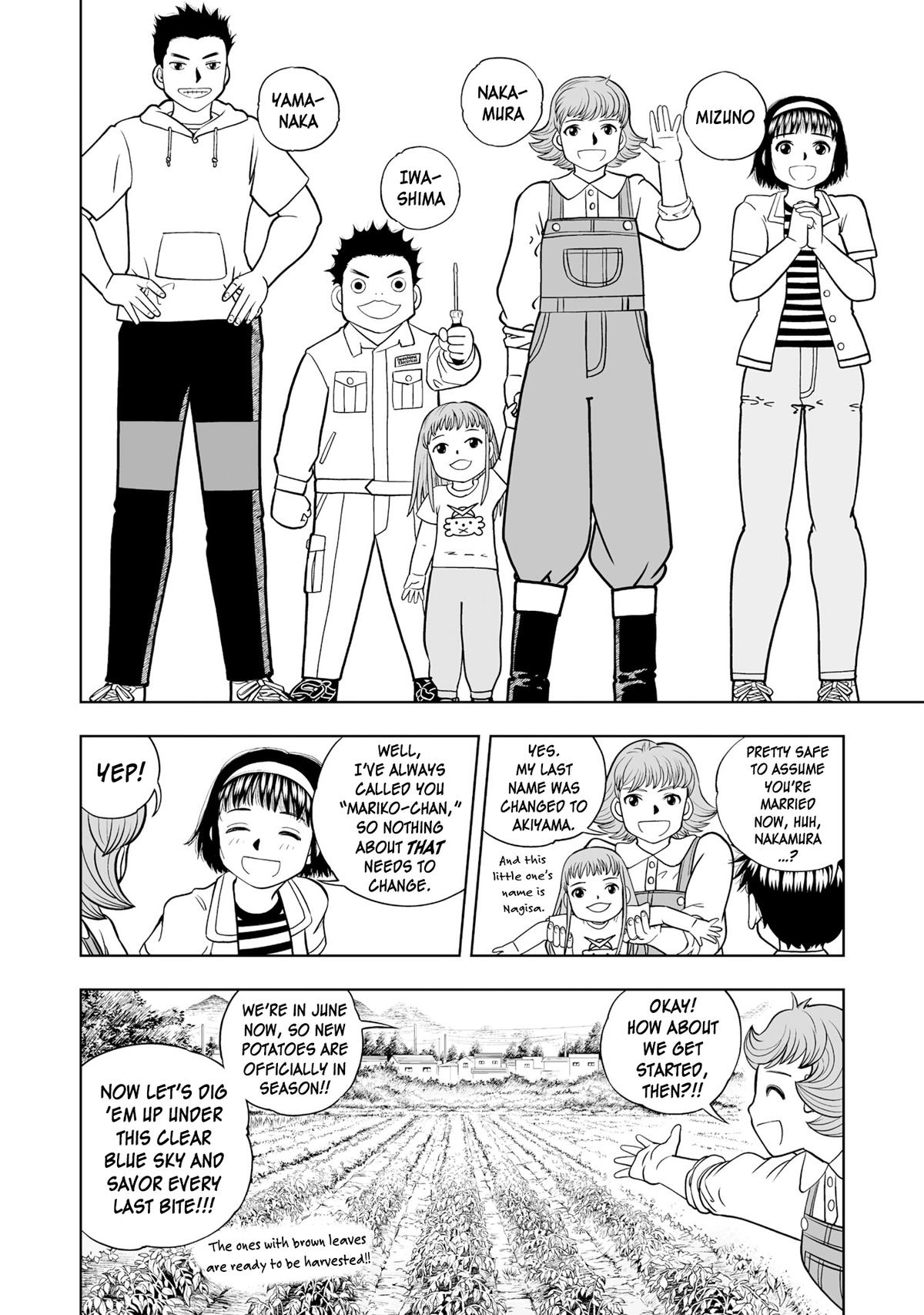 Zatch Bell!! 2 Chapter 36 16