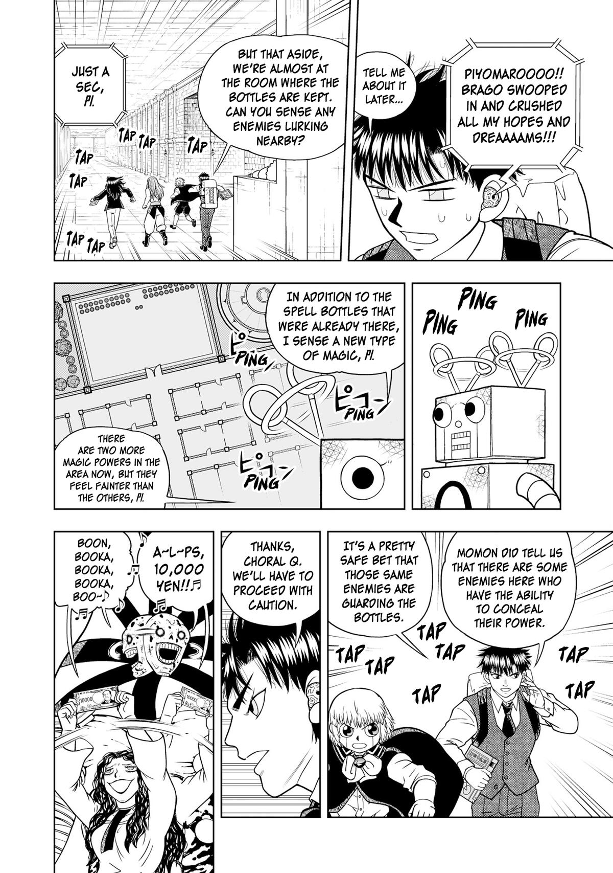 Zatch Bell!! 2 Chapter 37 23