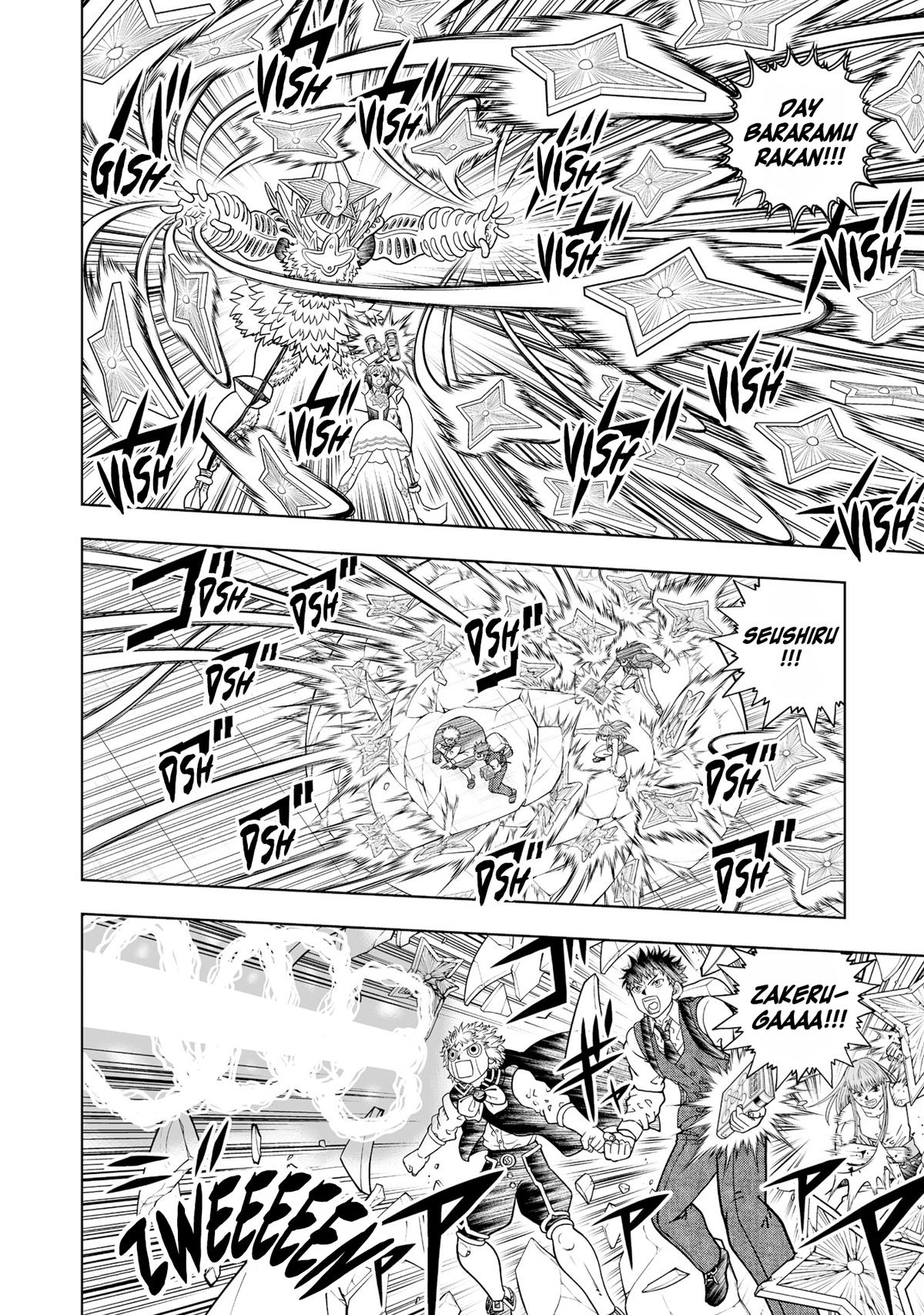 Zatch Bell!! 2 Chapter 39 21