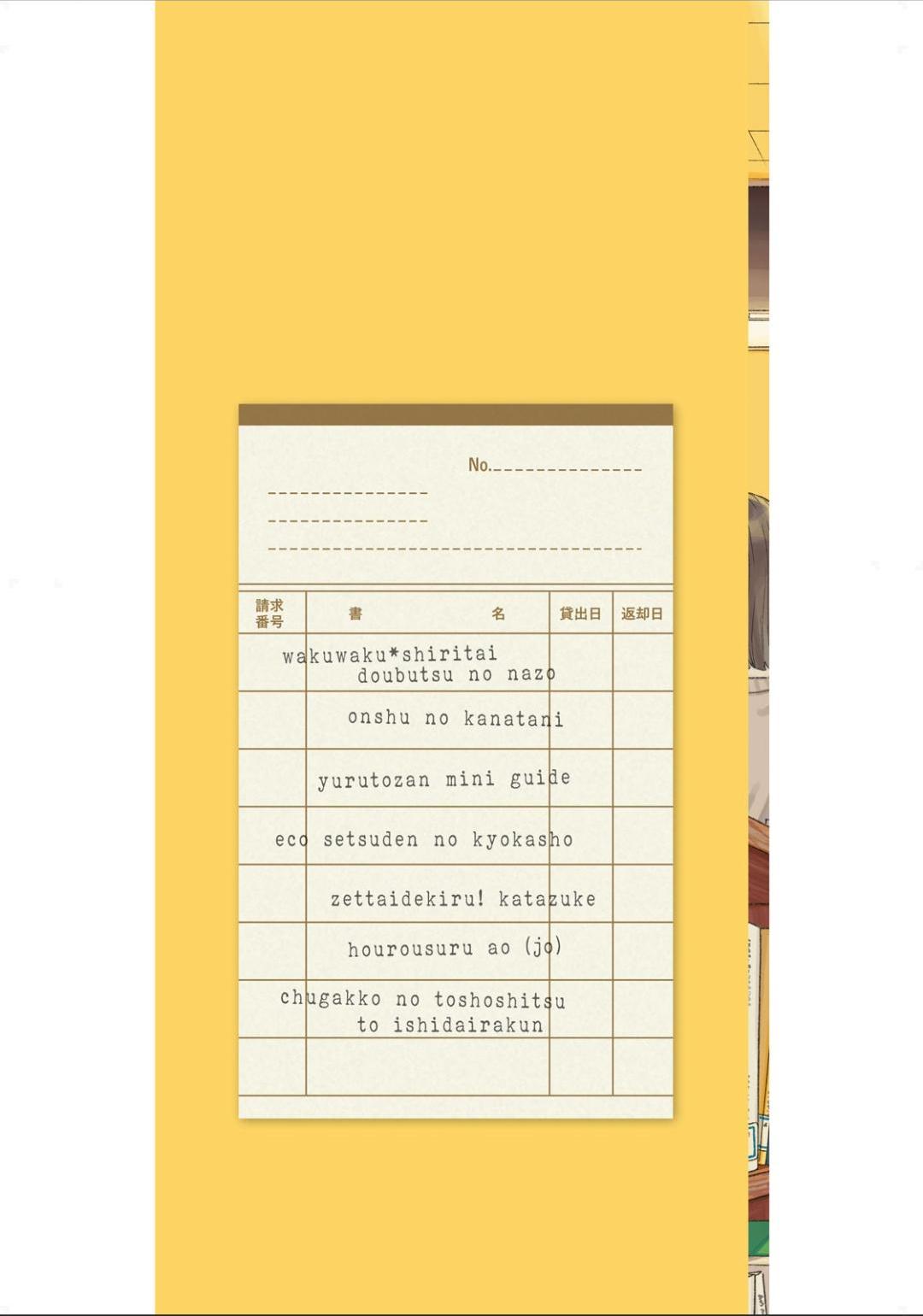 Zeikin de Katta Hon Chapter 1 2