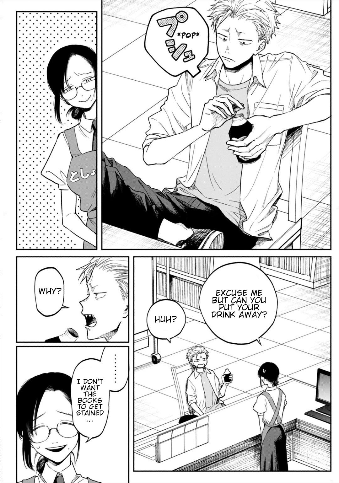 Zeikin de Katta Hon Chapter 1 7