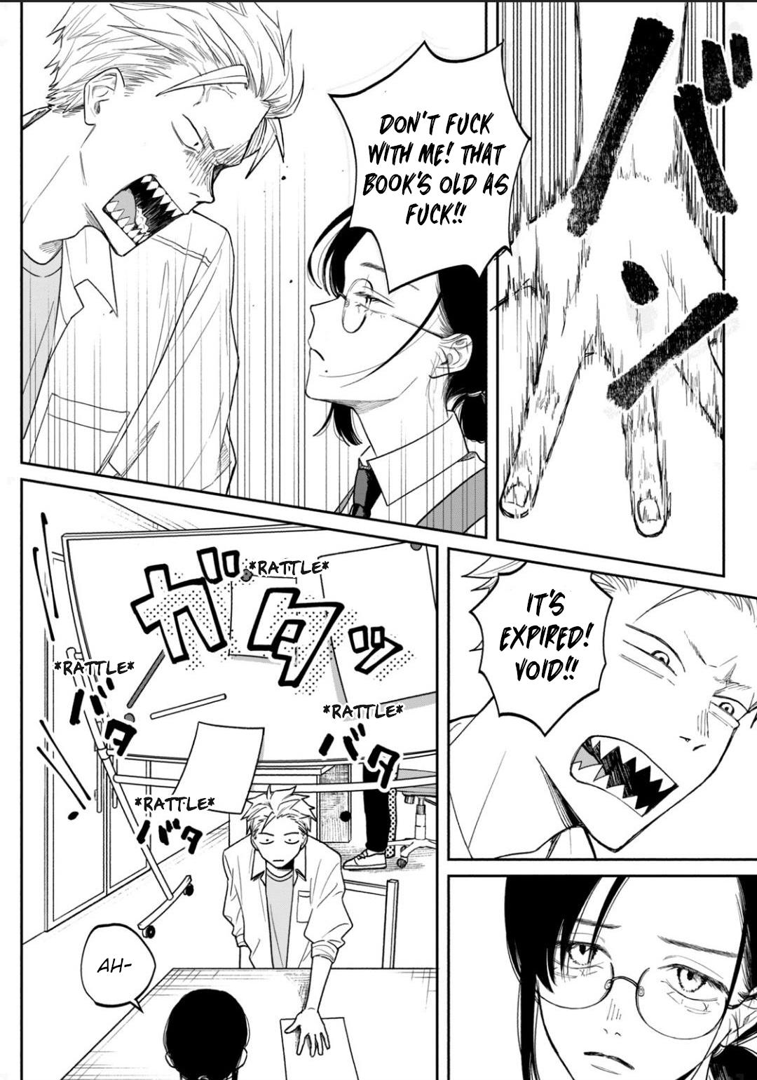 Zeikin de Katta Hon Chapter 1 12