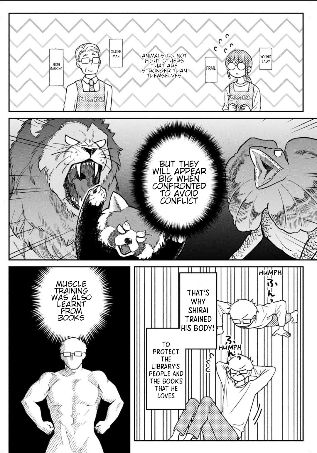 Zeikin de Katta Hon Chapter 1 16