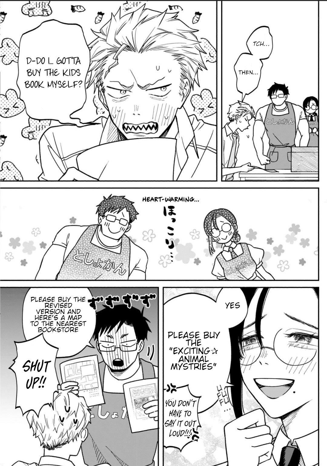 Zeikin de Katta Hon Chapter 1 21