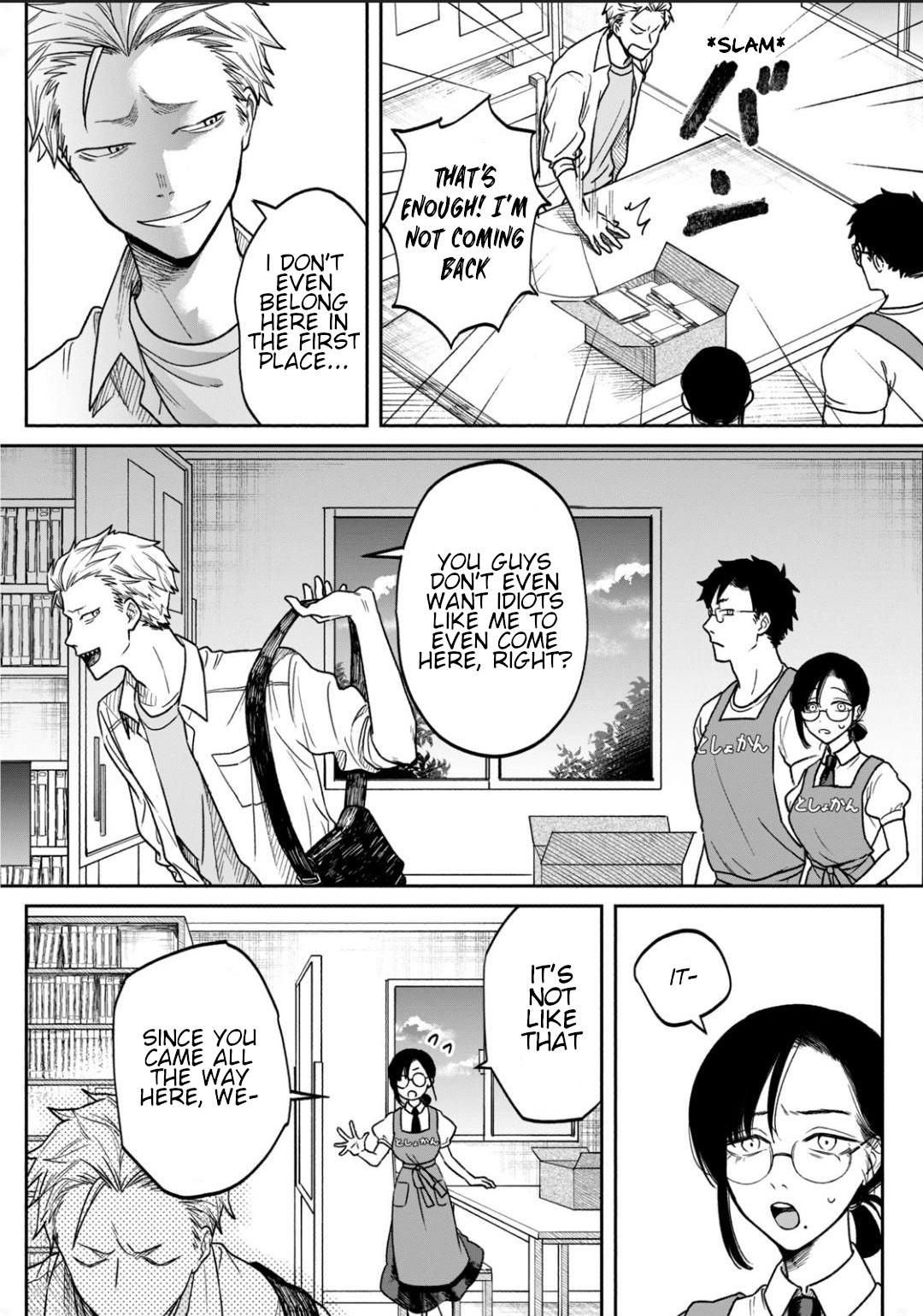 Zeikin de Katta Hon Chapter 1 22