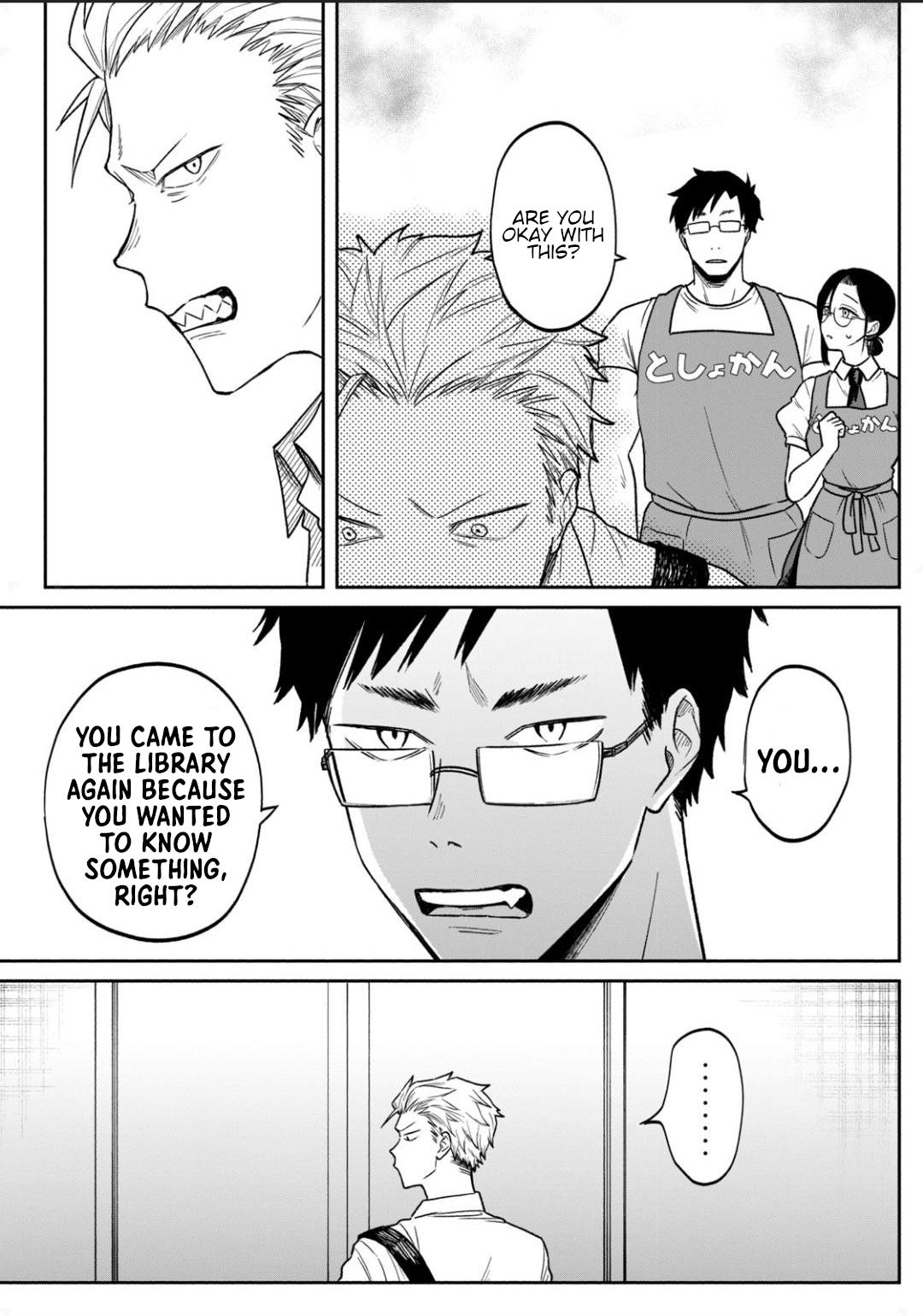 Zeikin de Katta Hon Chapter 1 23