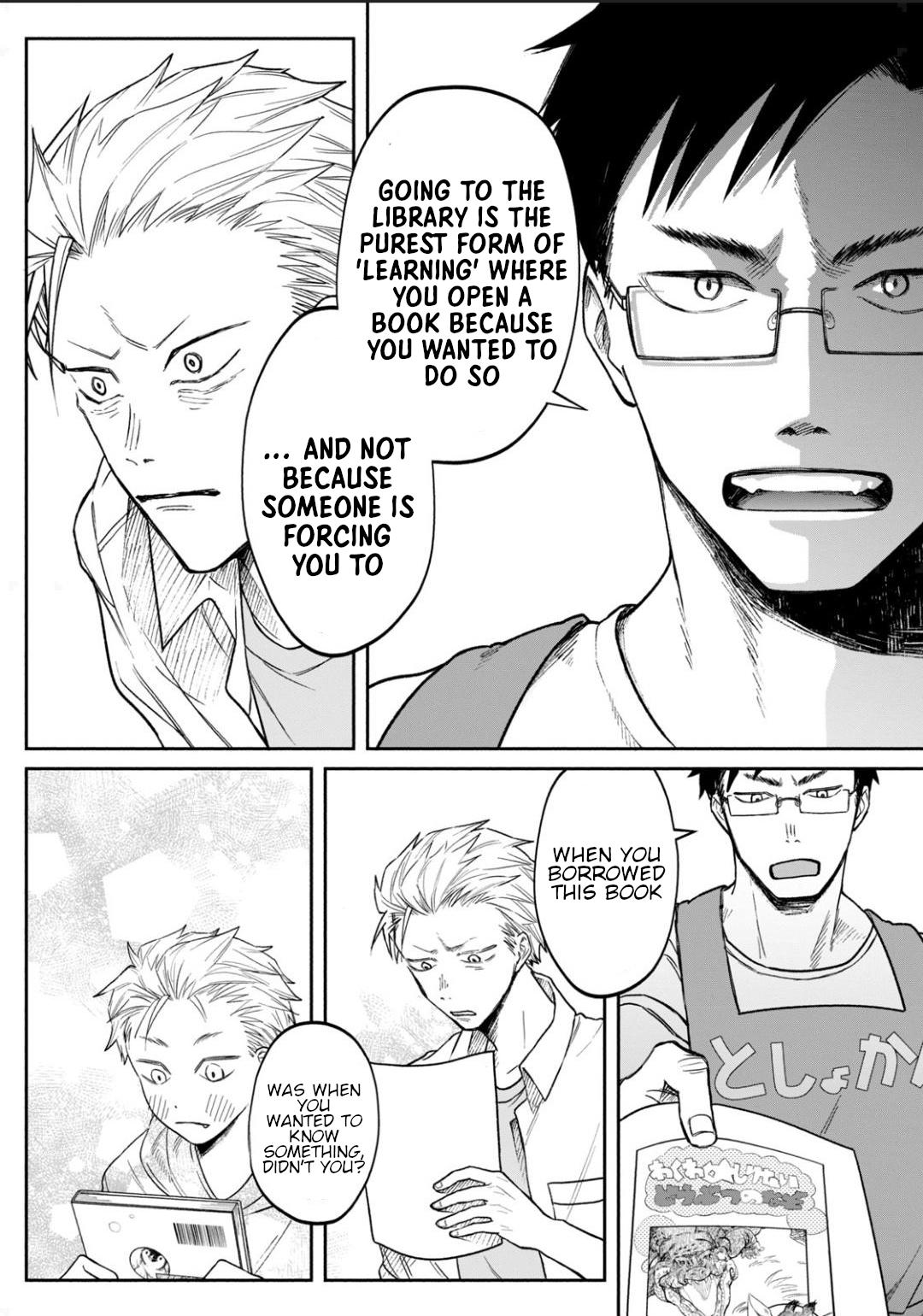 Zeikin de Katta Hon Chapter 1 24