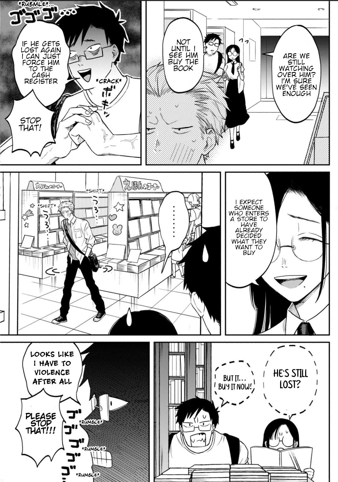 Zeikin de Katta Hon Chapter 1 31