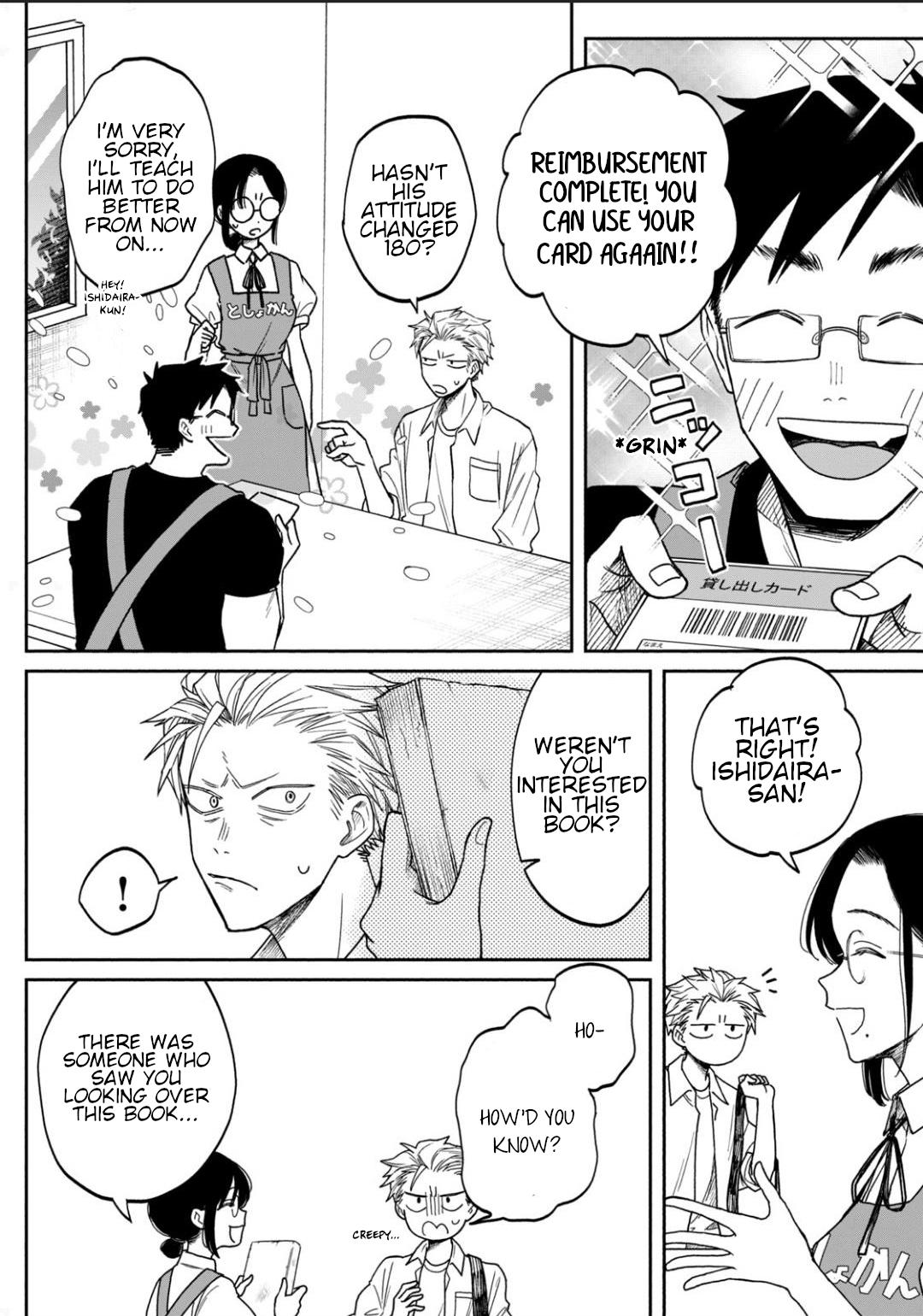 Zeikin de Katta Hon Chapter 1 42