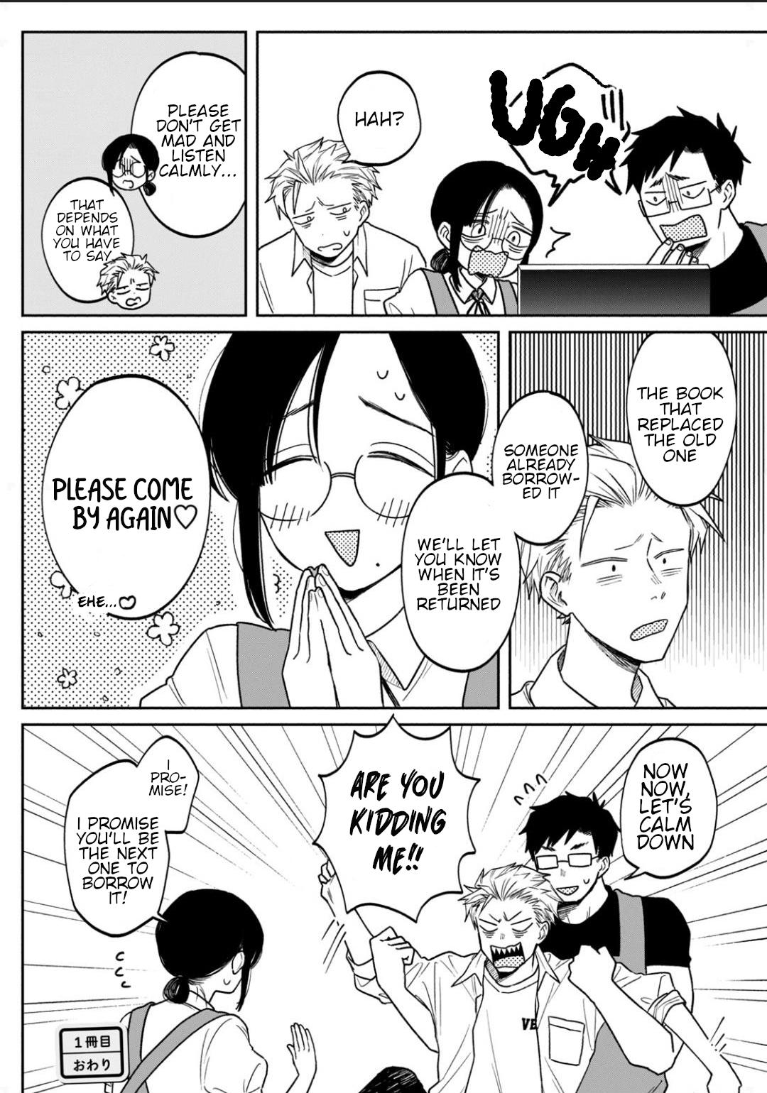 Zeikin de Katta Hon Chapter 1 44