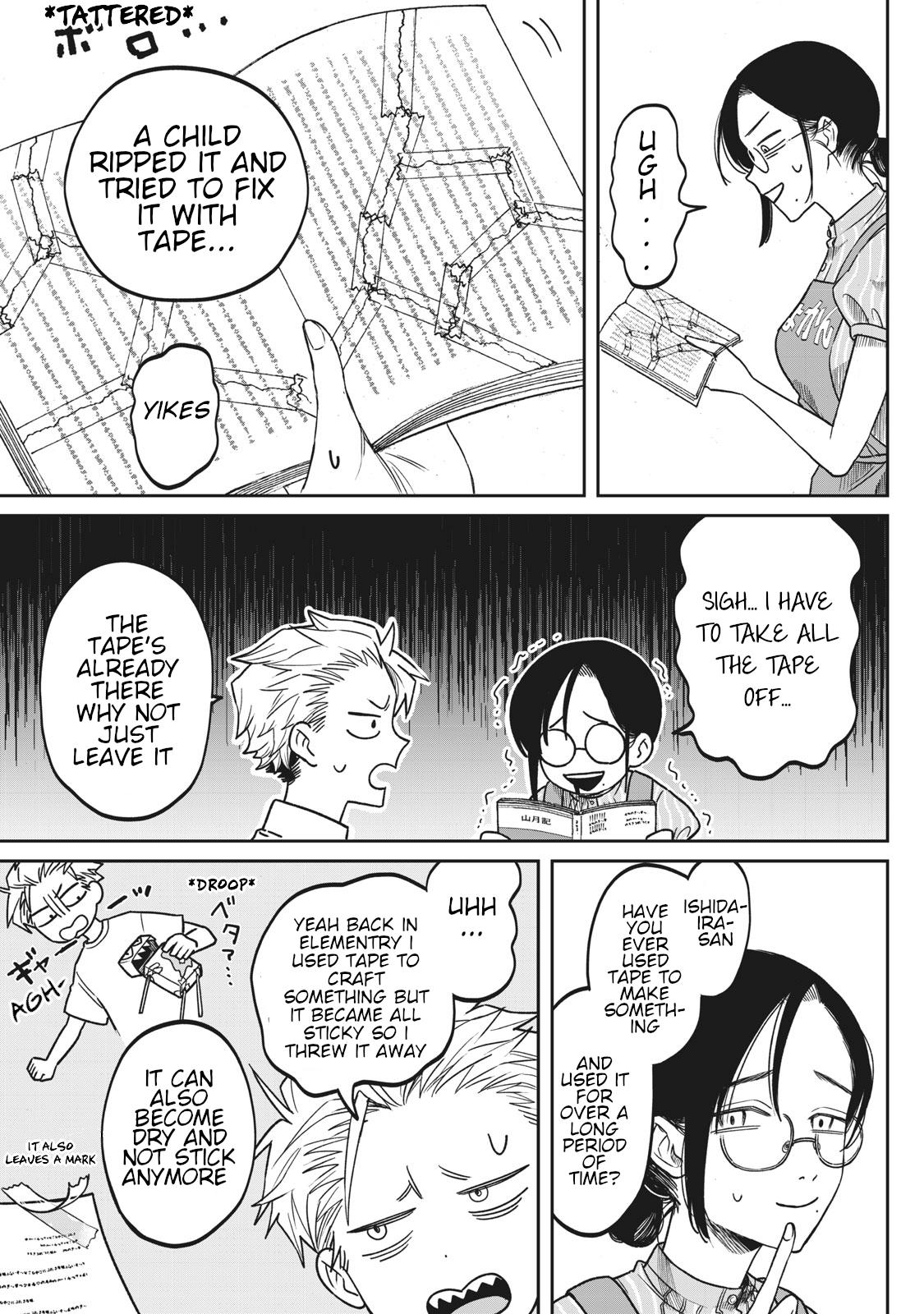 Zeikin de Katta Hon Chapter 2 5