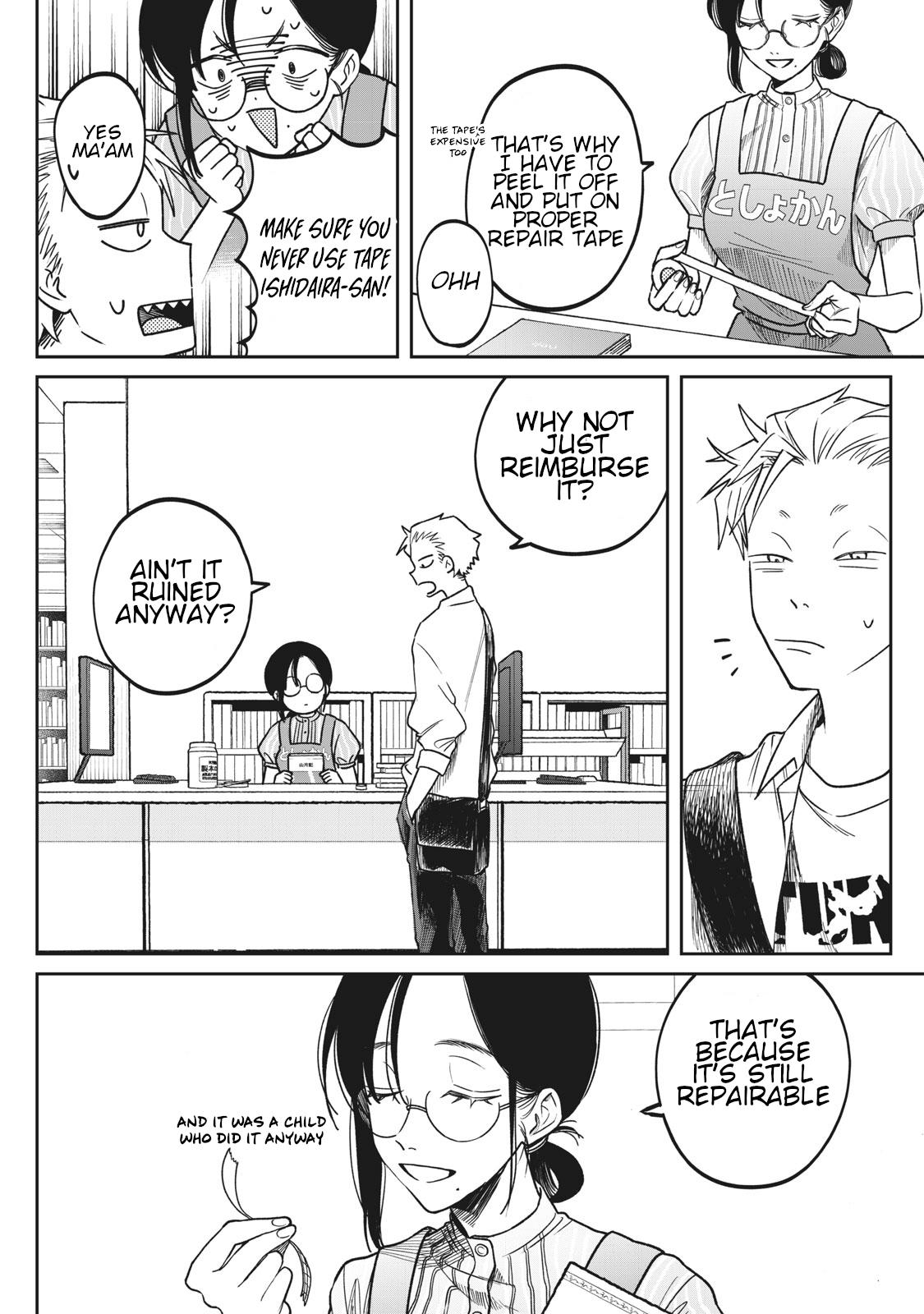 Zeikin de Katta Hon Chapter 2 6