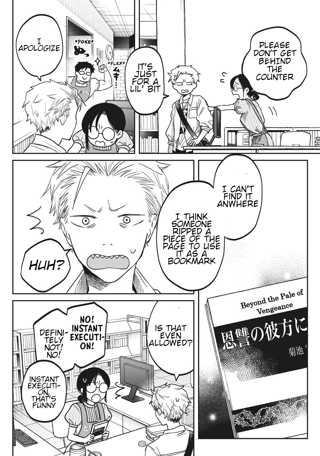 Zeikin de Katta Hon Chapter 2 10