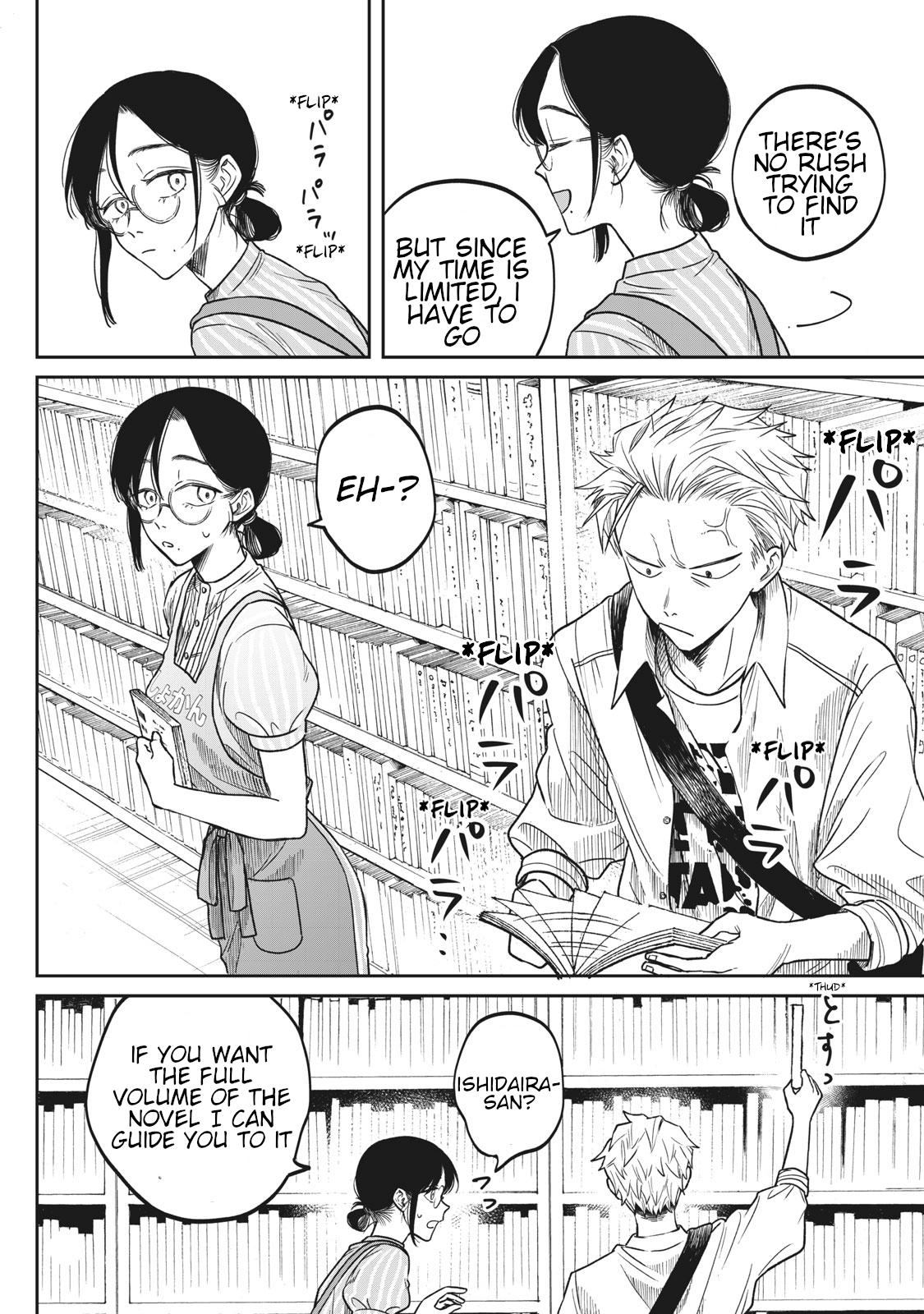 Zeikin de Katta Hon Chapter 2 16