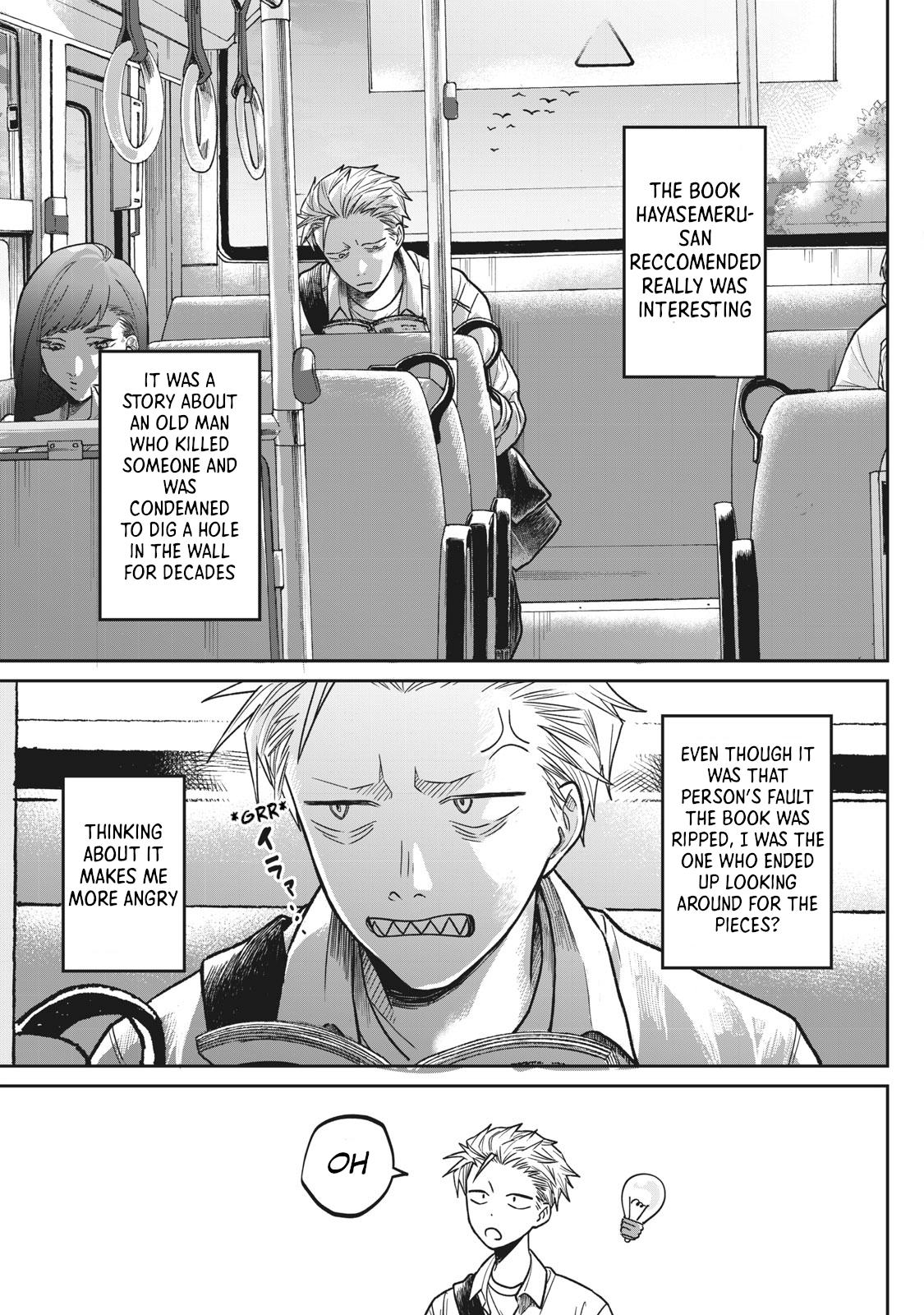 Zeikin de Katta Hon Chapter 2 29