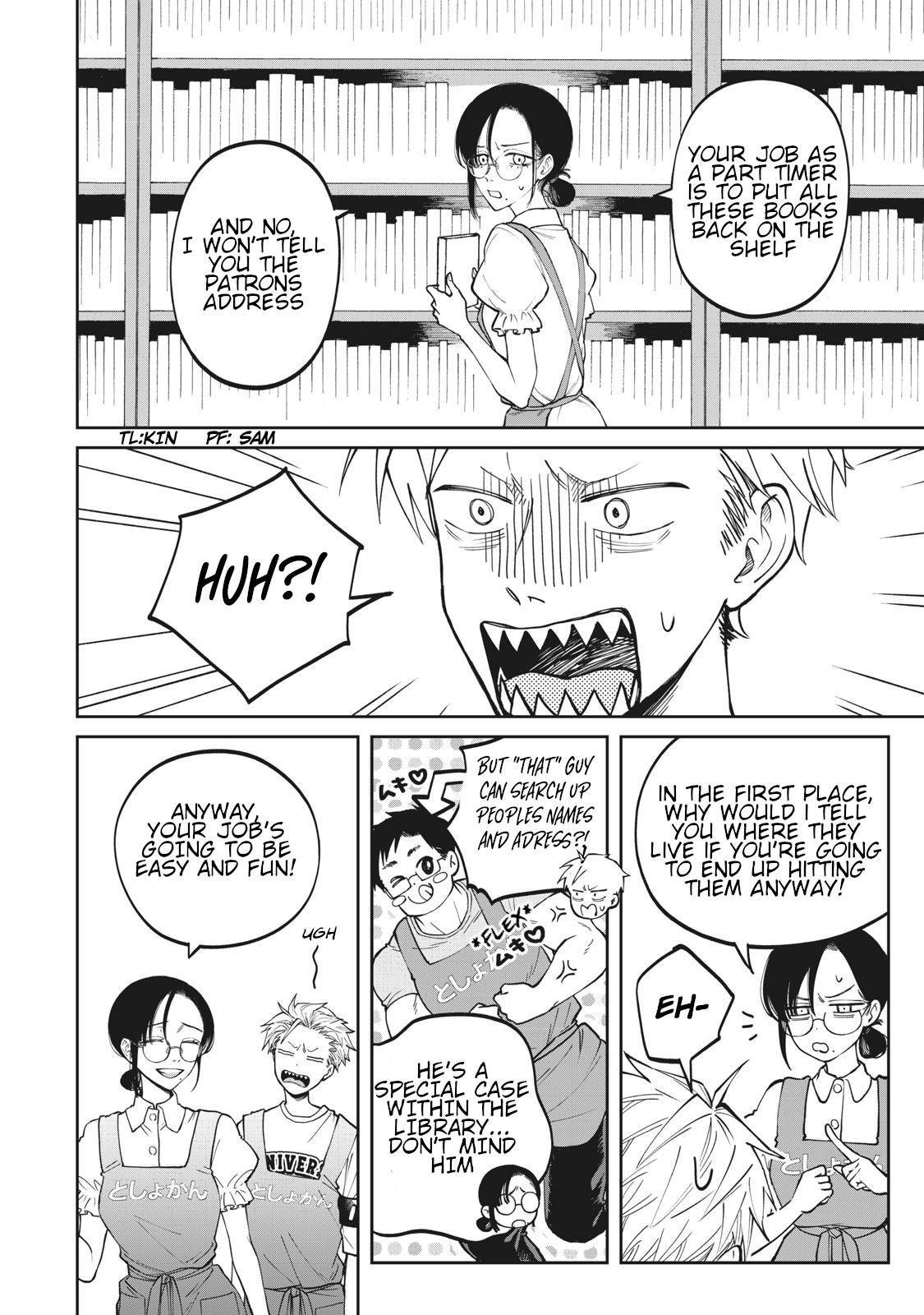 Zeikin de Katta Hon Chapter 3 2