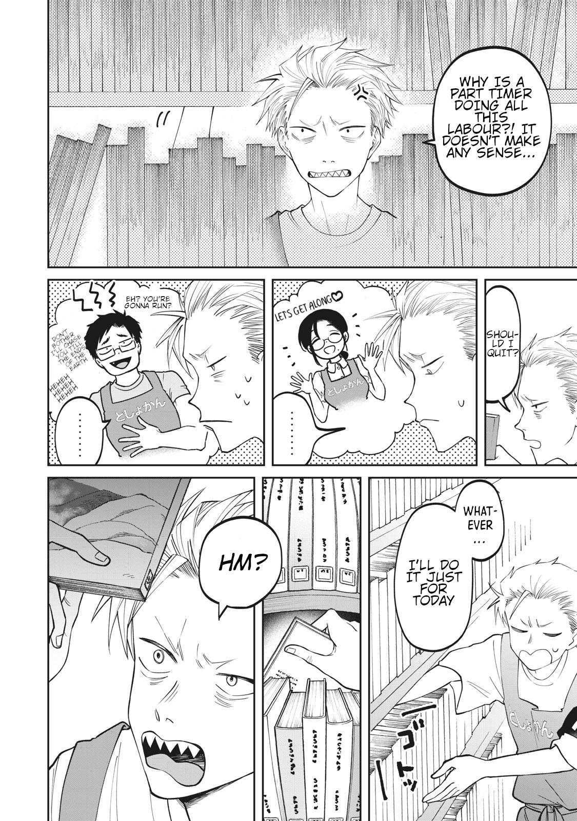 Zeikin de Katta Hon Chapter 3 4