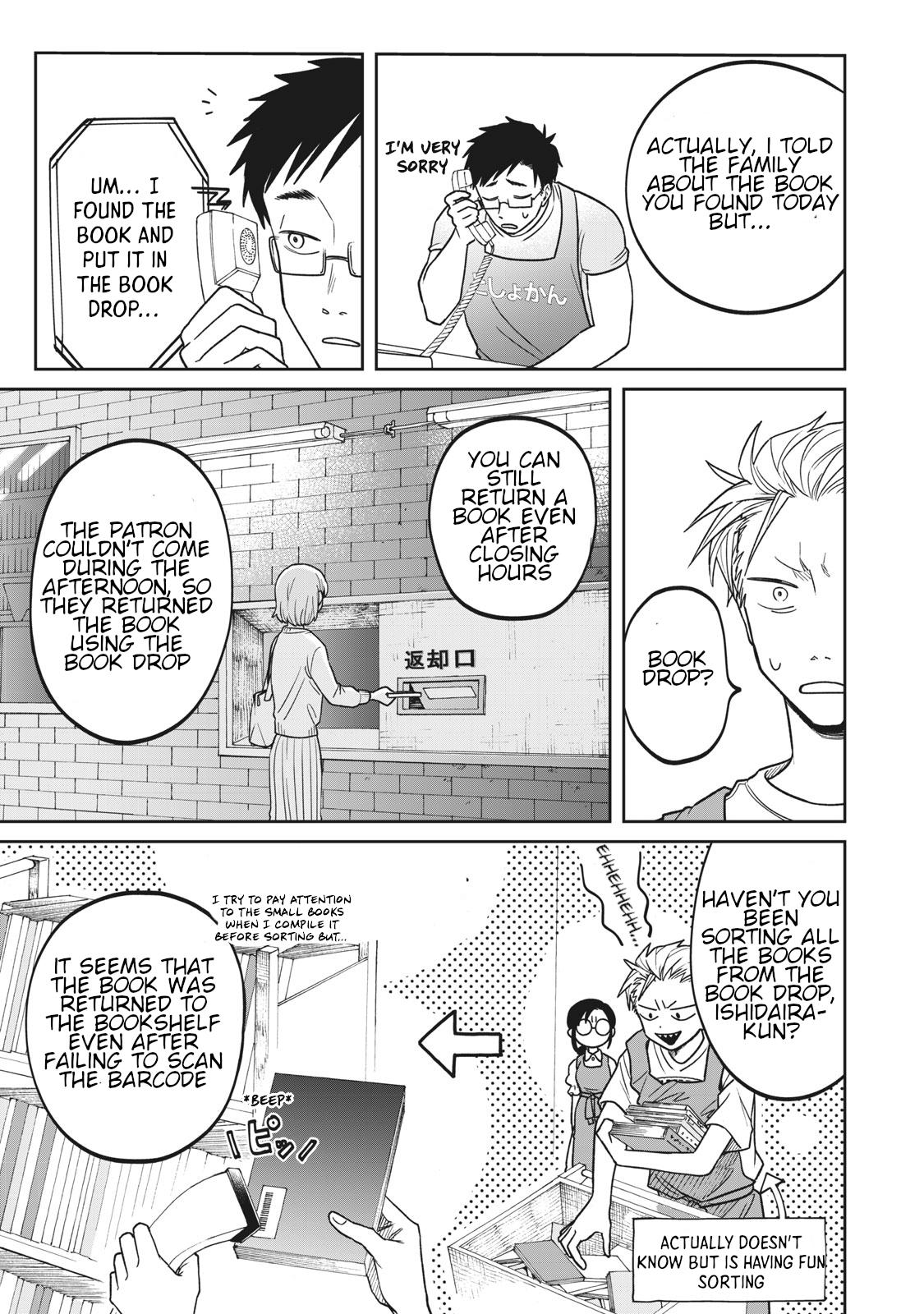 Zeikin de Katta Hon Chapter 3 9