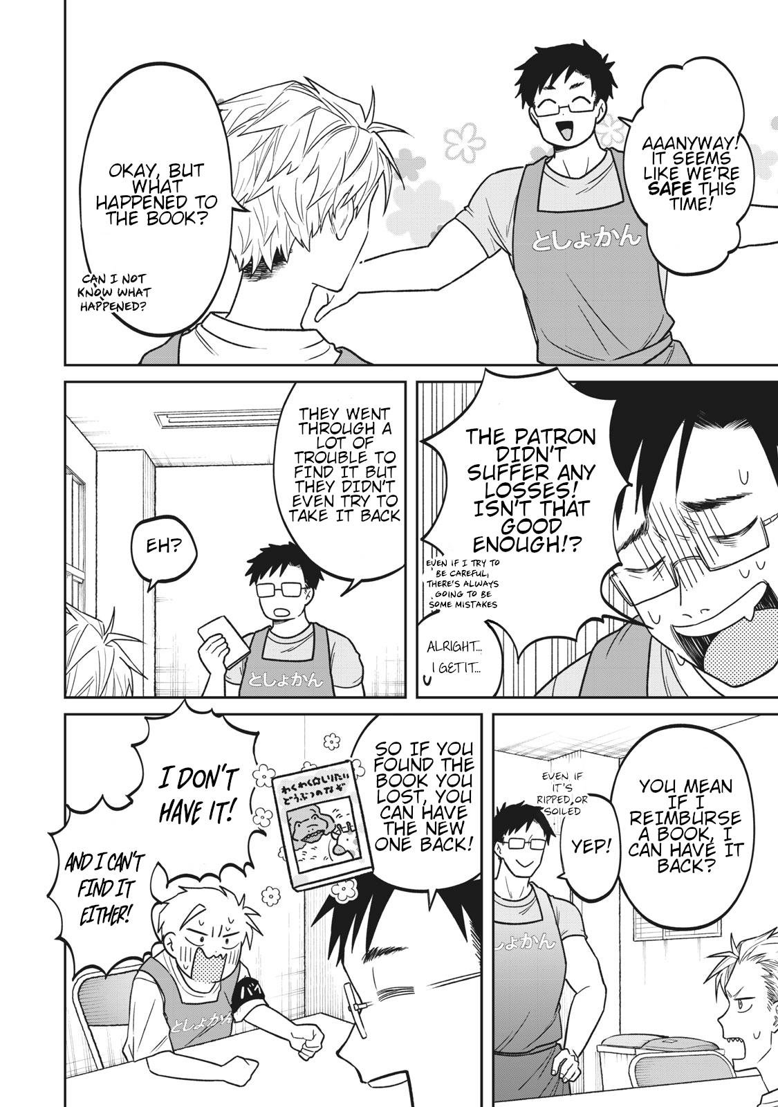 Zeikin de Katta Hon Chapter 3 10