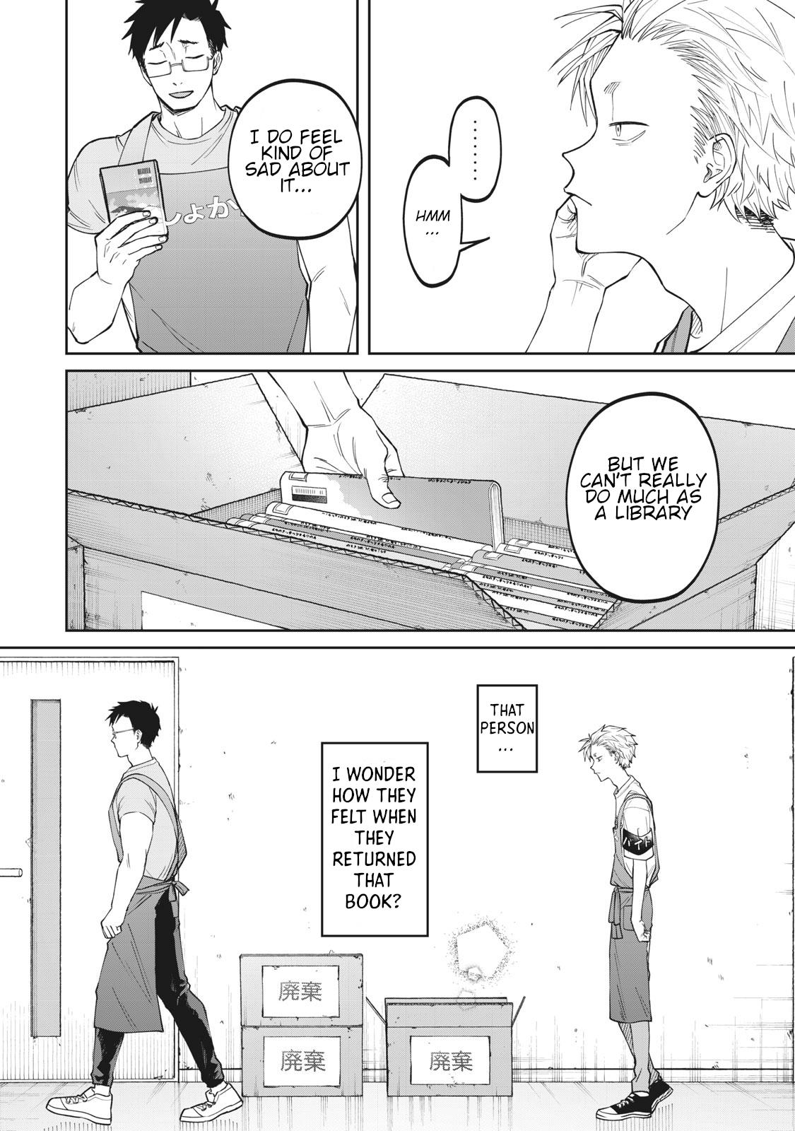 Zeikin de Katta Hon Chapter 3 12