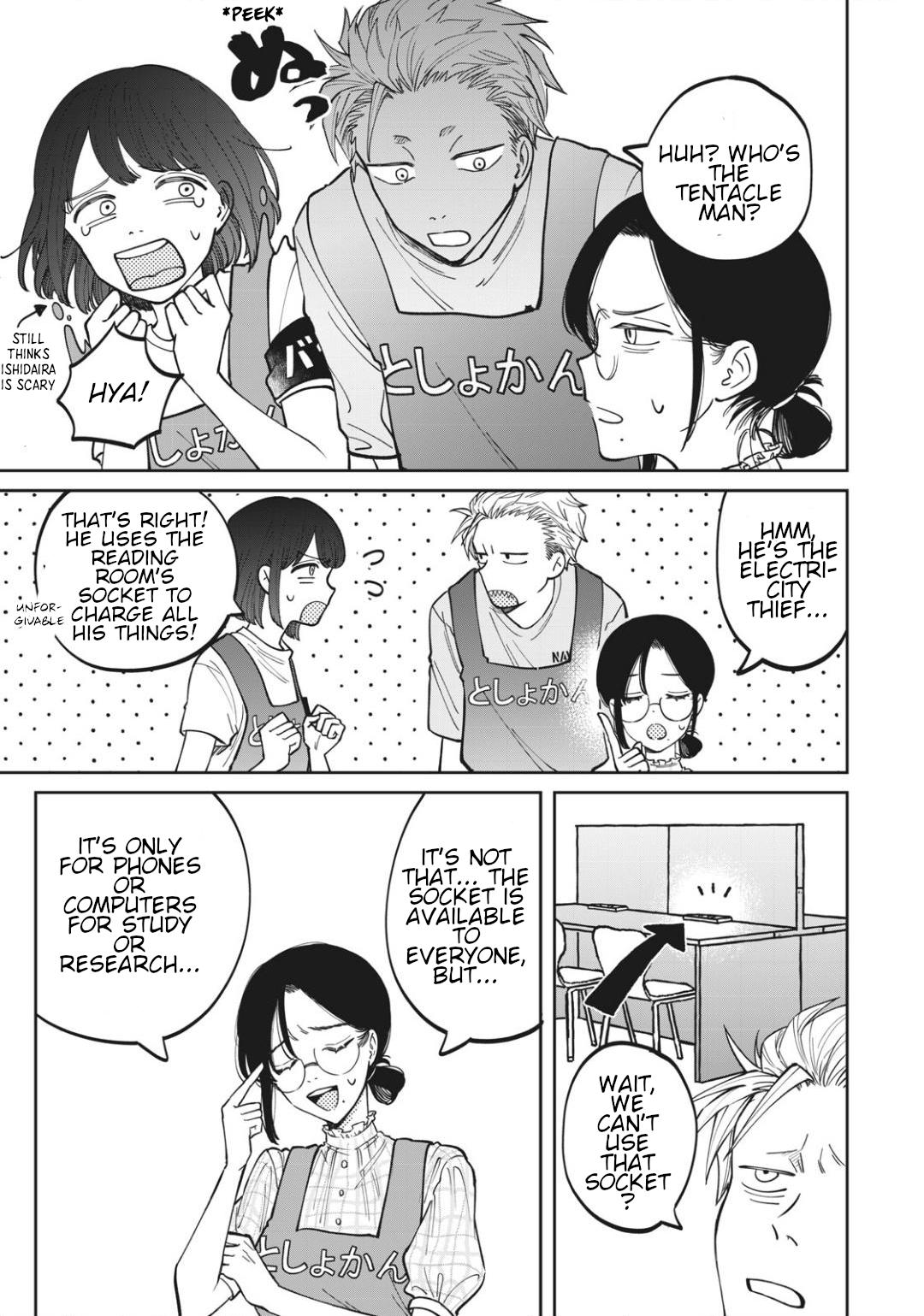 Zeikin de Katta Hon Chapter 4 3