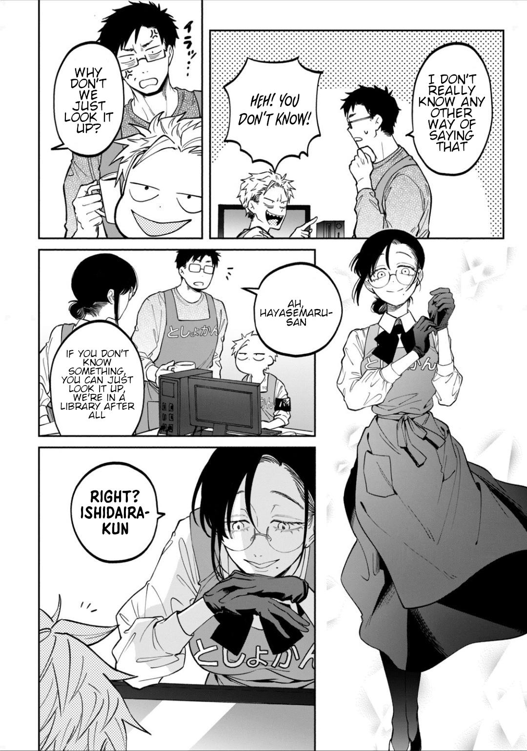 Zeikin de Katta Hon Chapter 6 4