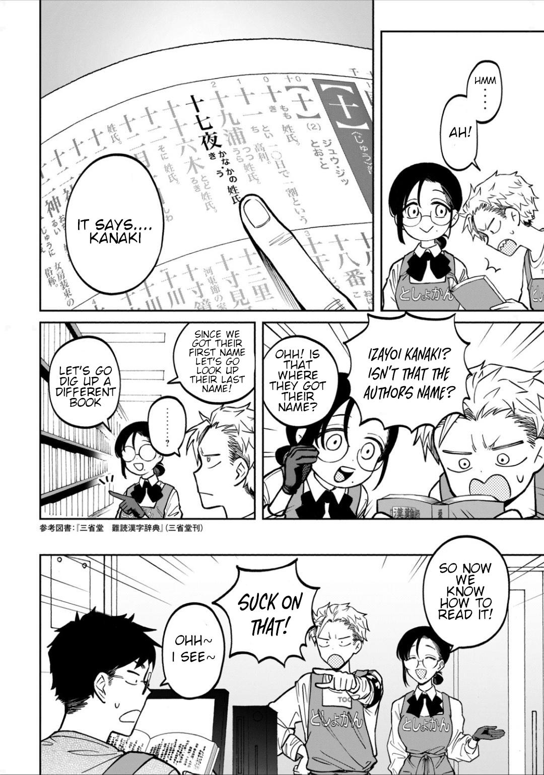 Zeikin de Katta Hon Chapter 6 8