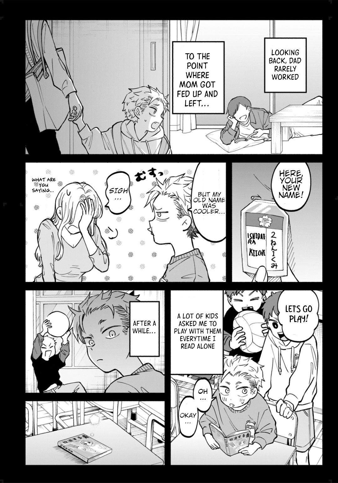 Zeikin de Katta Hon Chapter 6 14