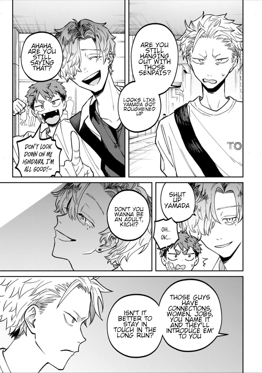 Zeikin de Katta Hon Chapter 6 17