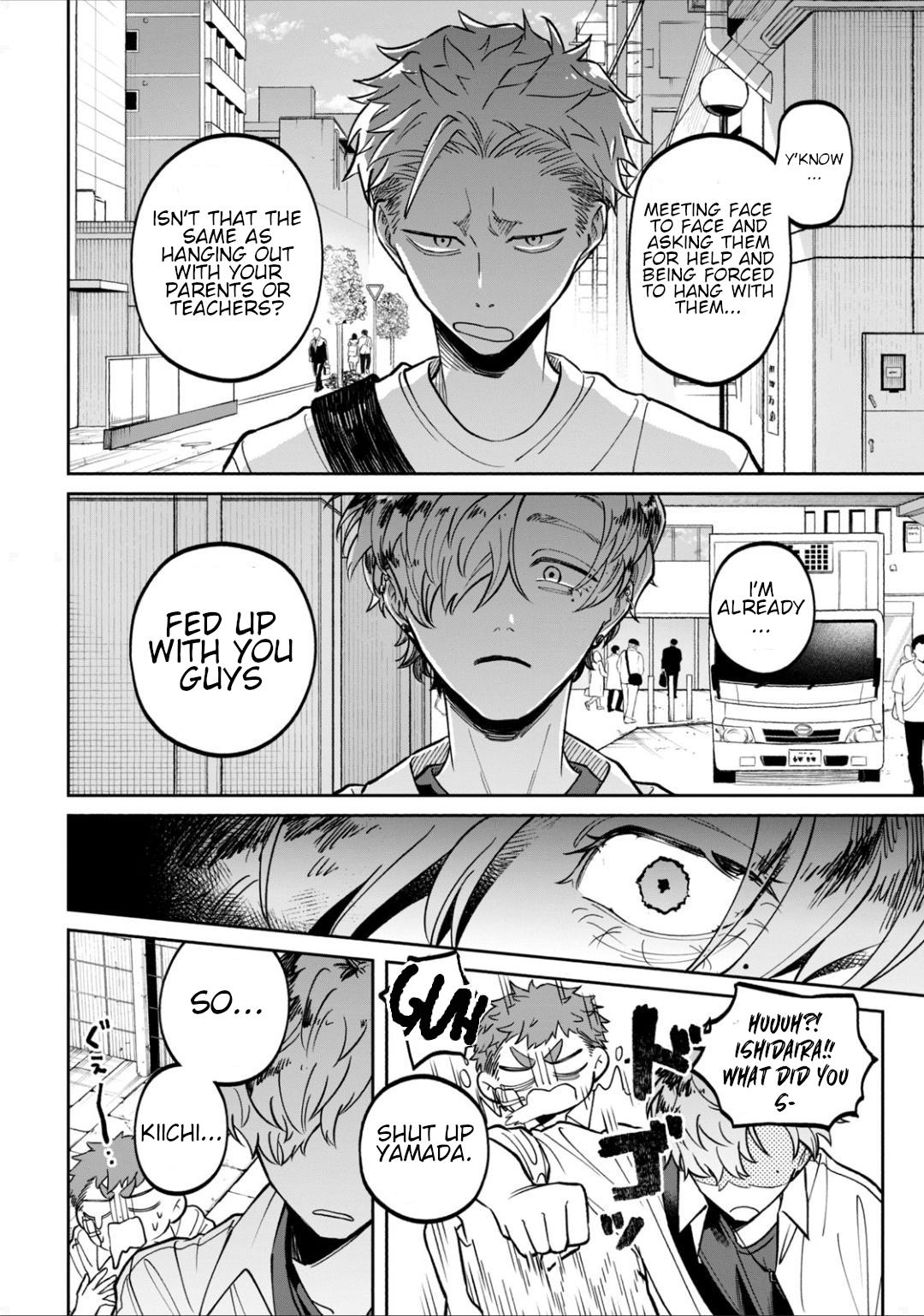 Zeikin de Katta Hon Chapter 6 18