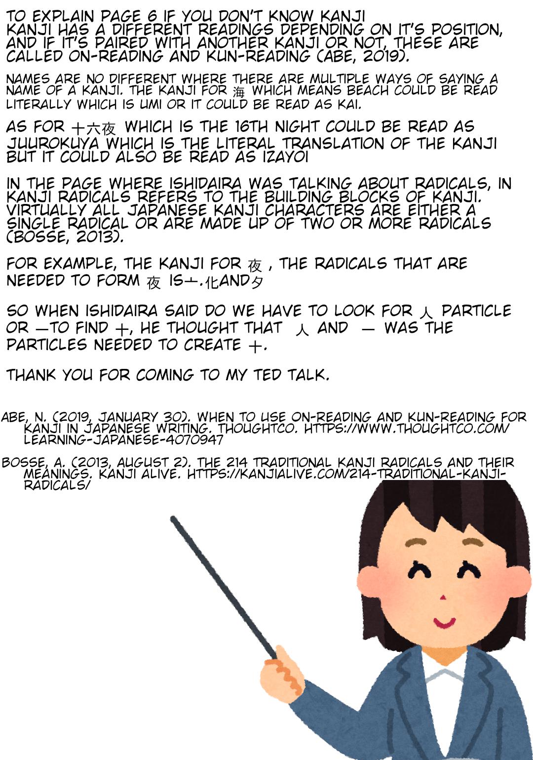 Zeikin de Katta Hon Chapter 6 21