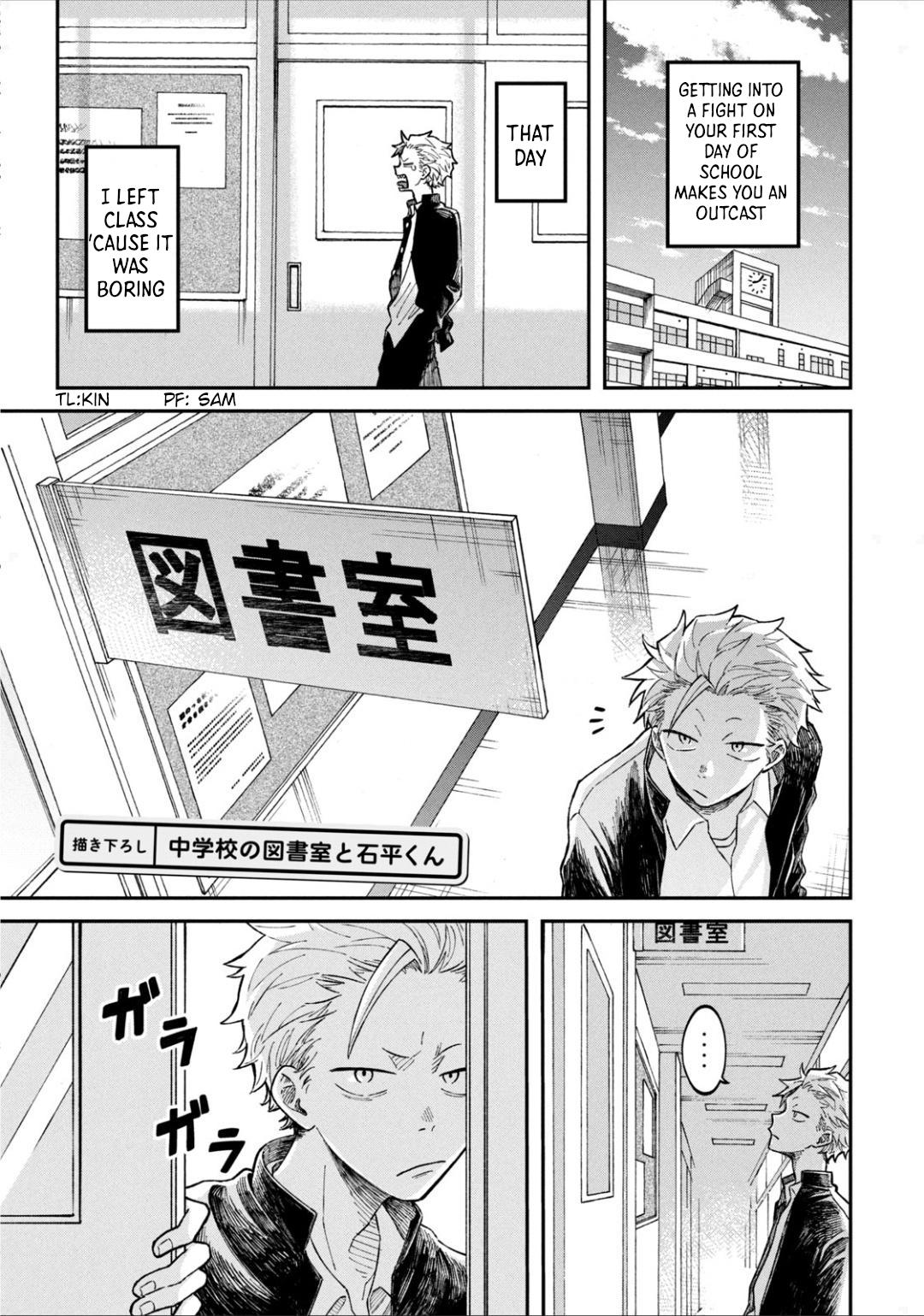 Zeikin de Katta Hon Chapter 6.5 1