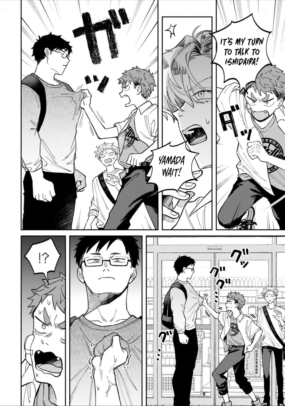 Zeikin de Katta Hon Chapter 7 10