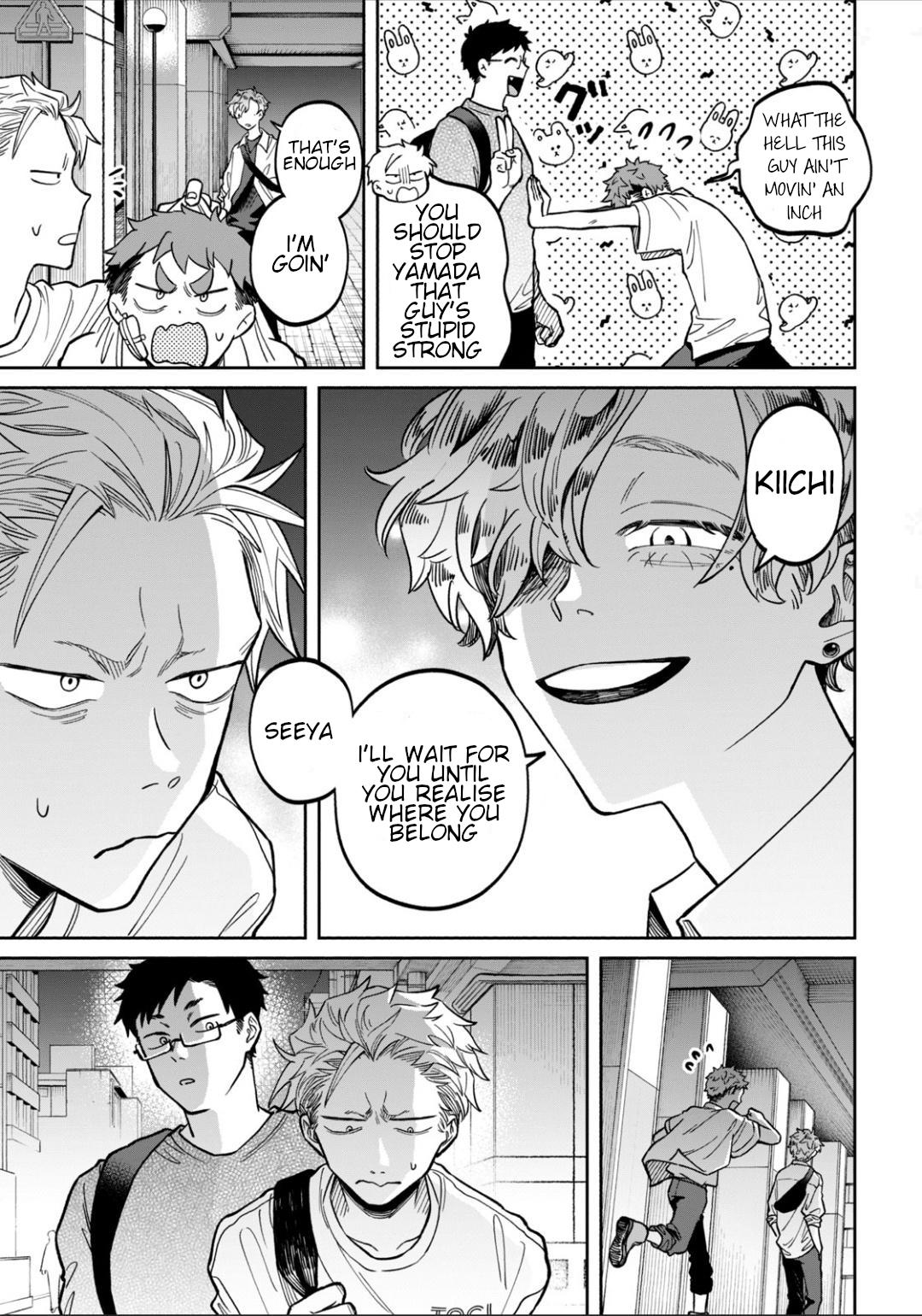 Zeikin de Katta Hon Chapter 7 11