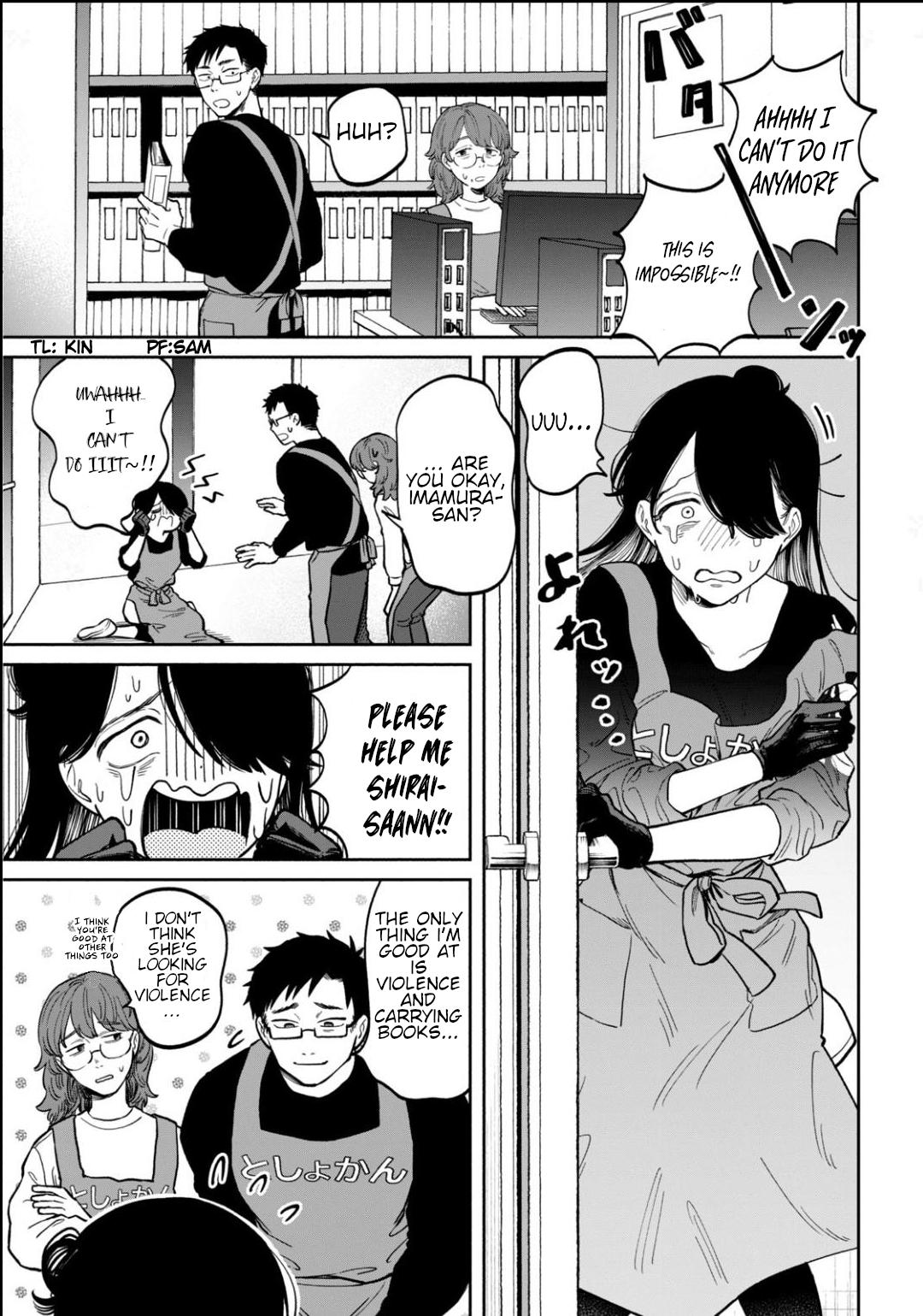 Zeikin de Katta Hon Chapter 8 1