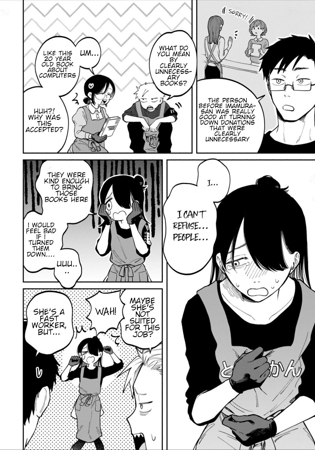 Zeikin de Katta Hon Chapter 8 8