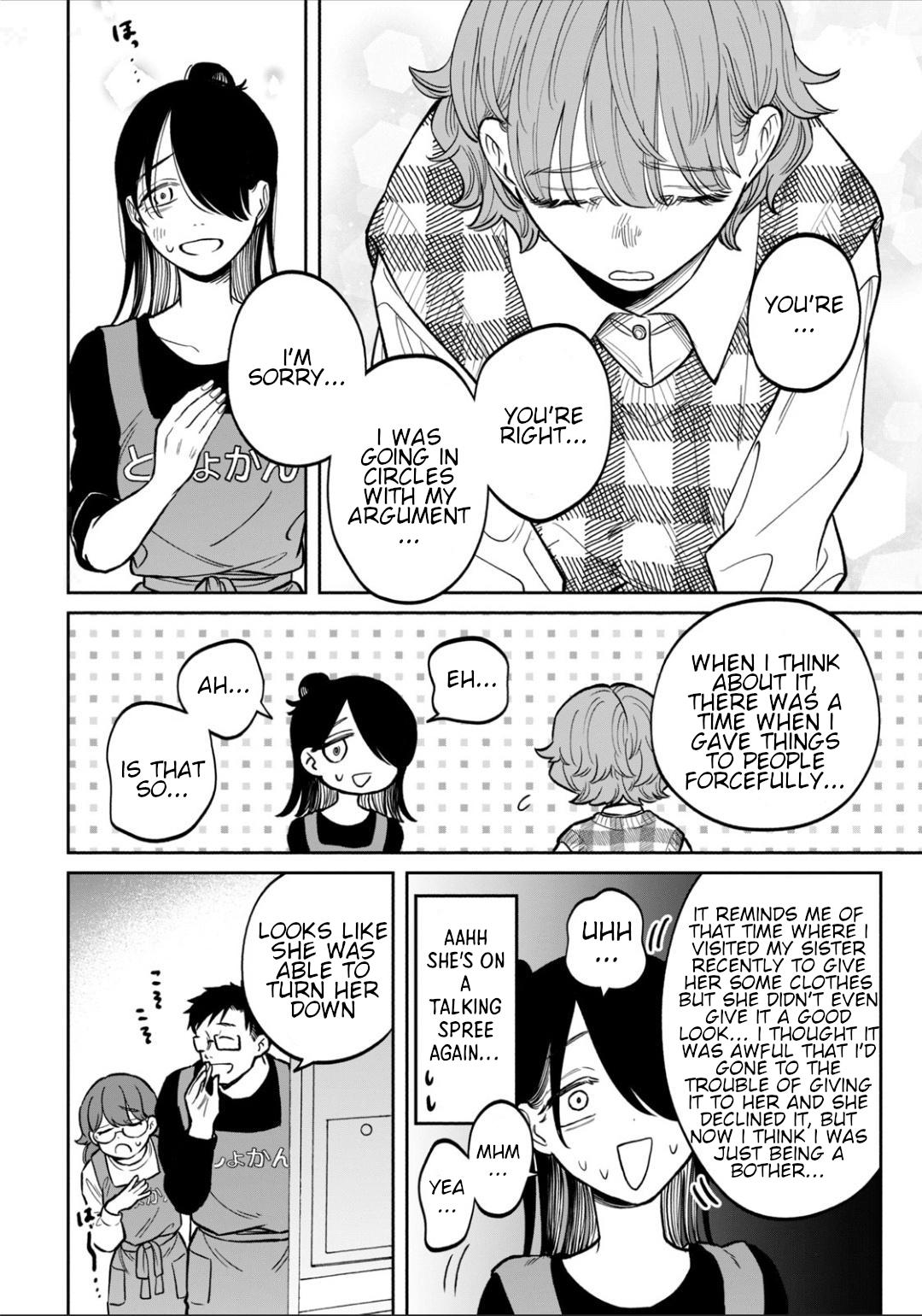 Zeikin de Katta Hon Chapter 8 18