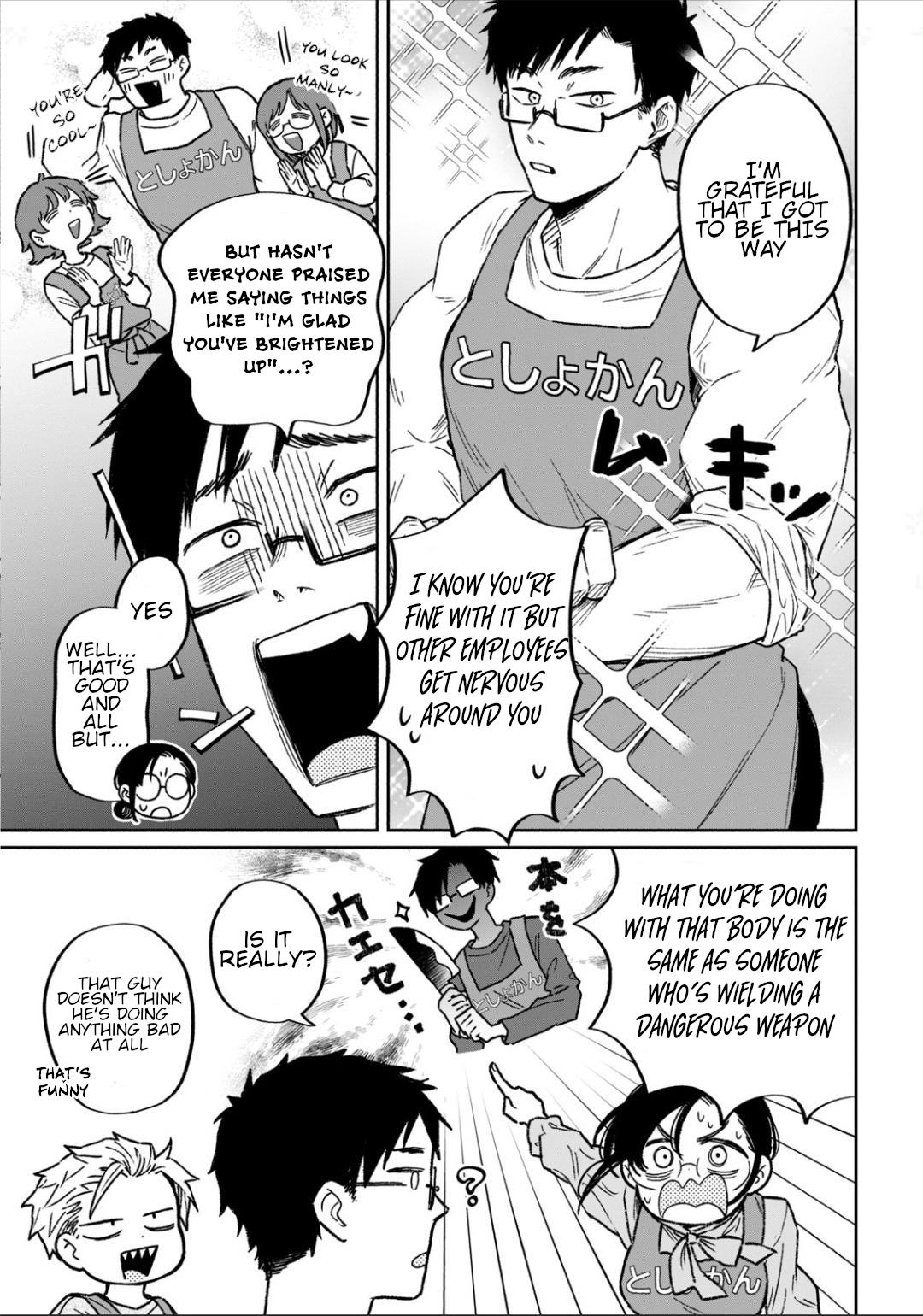 Zeikin de Katta Hon Chapter 9 17