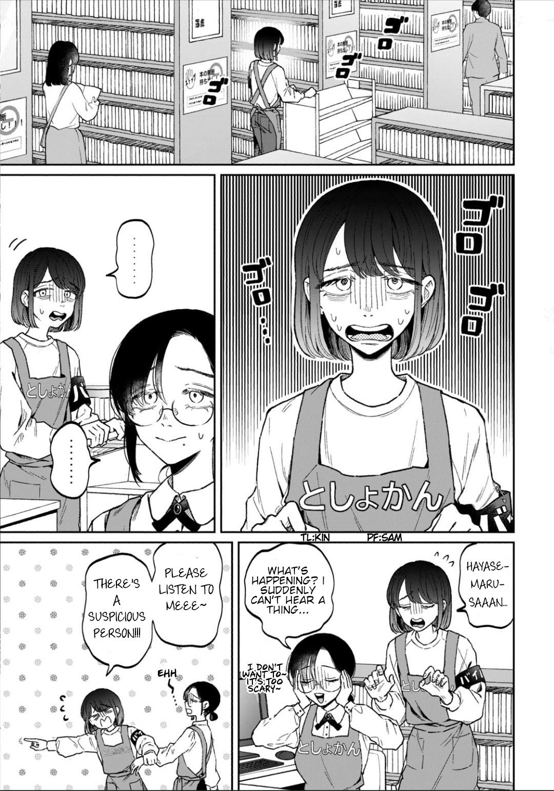 Zeikin de Katta Hon Chapter 10 1