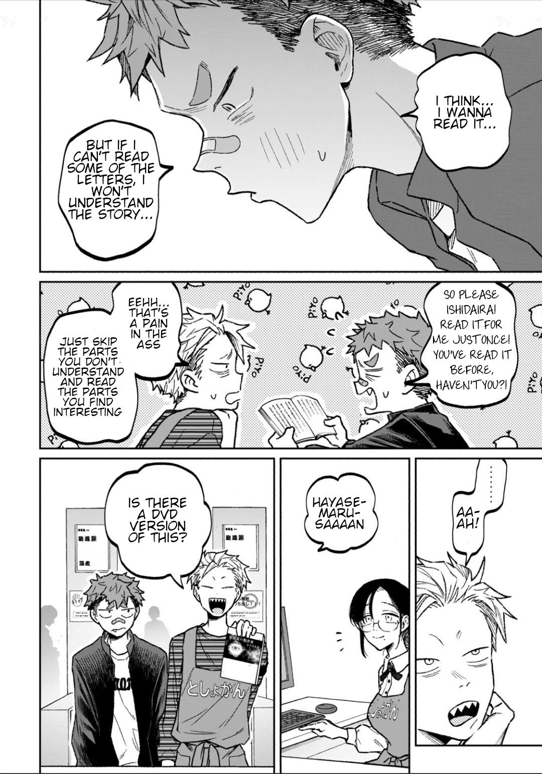 Zeikin de Katta Hon Chapter 10 14