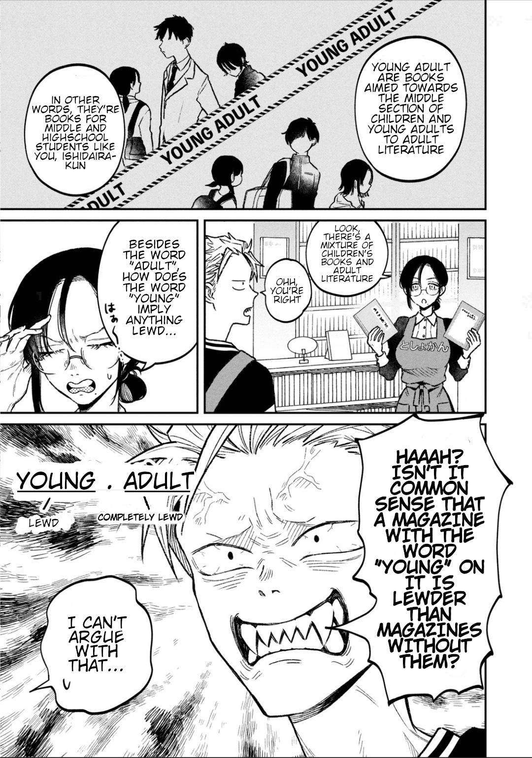 Zeikin de Katta Hon Chapter 11 3