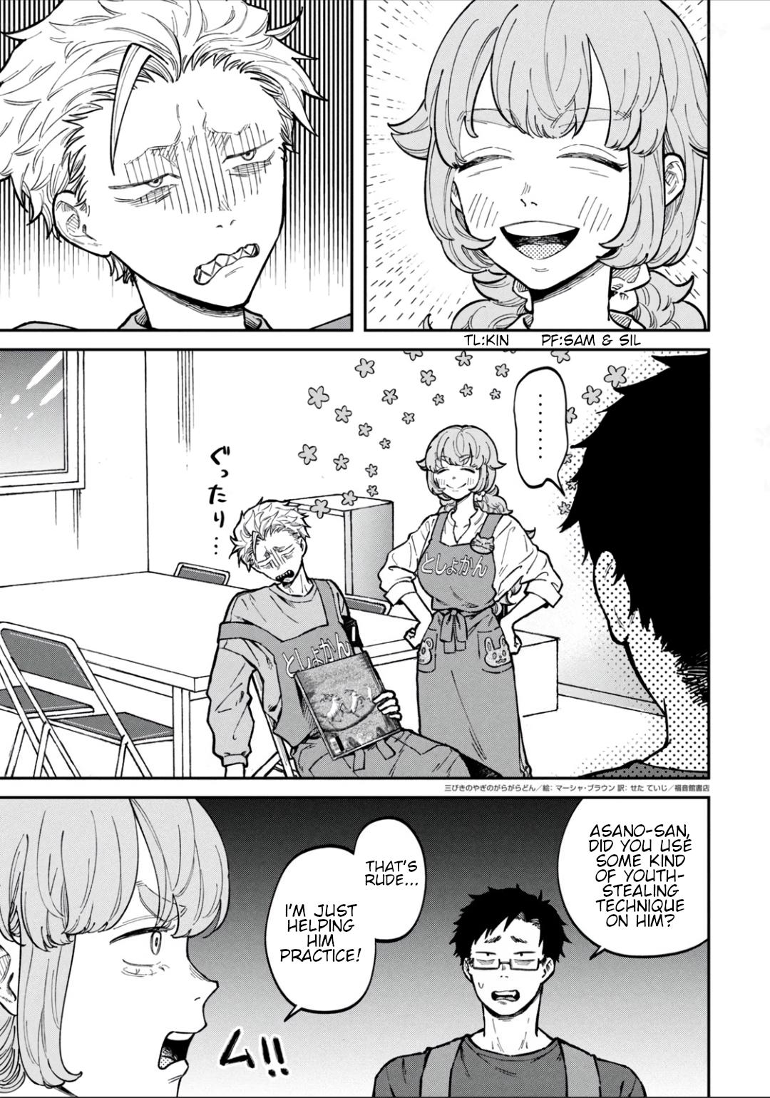 Zeikin de Katta Hon Chapter 13 1