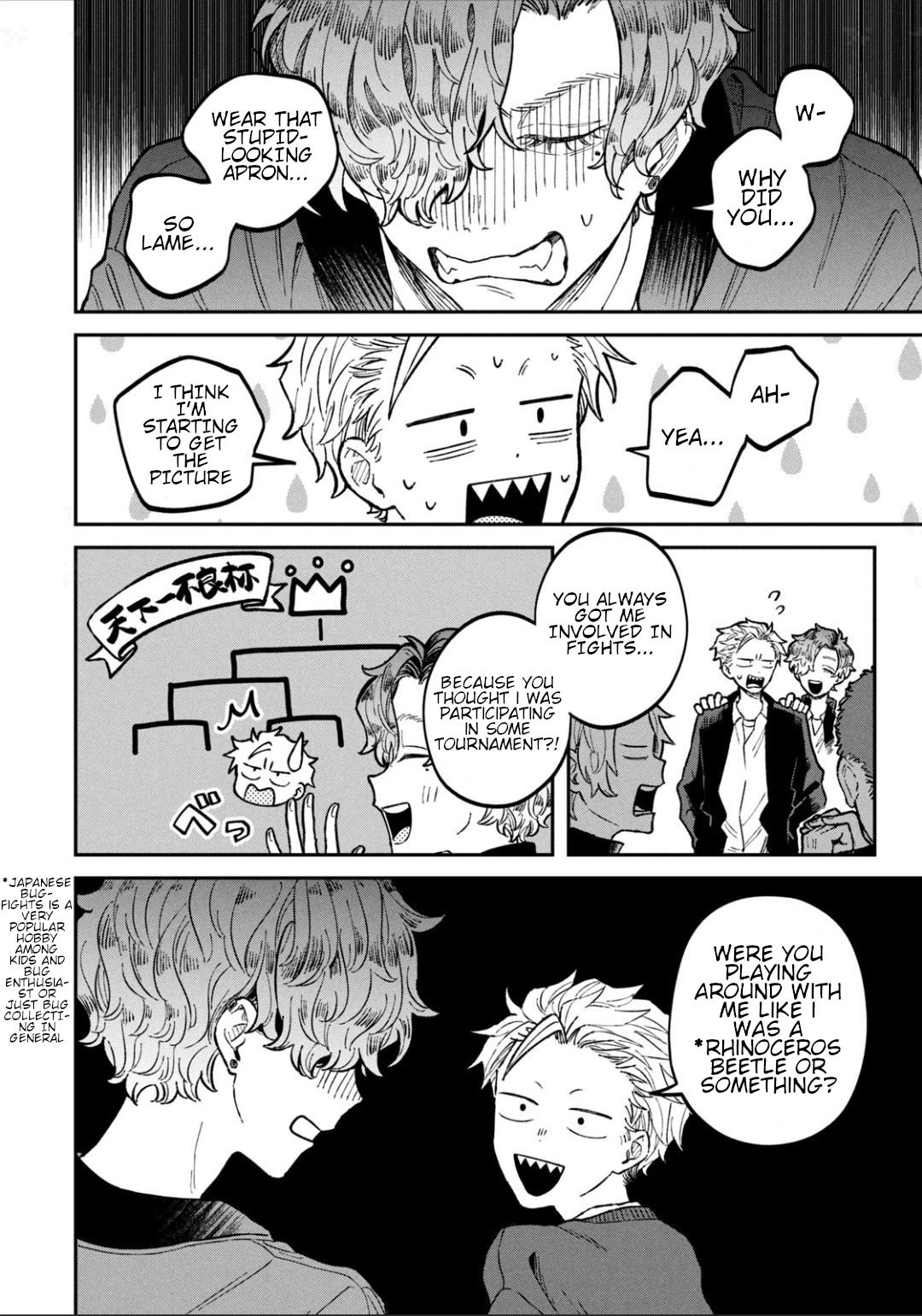 Zeikin de Katta Hon Chapter 14 8