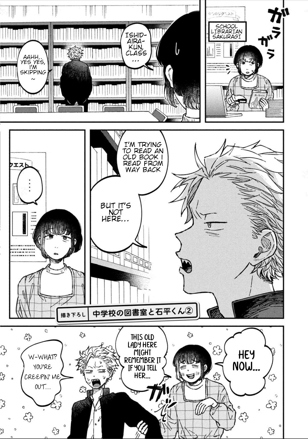 Zeikin de Katta Hon Chapter 14.5 1
