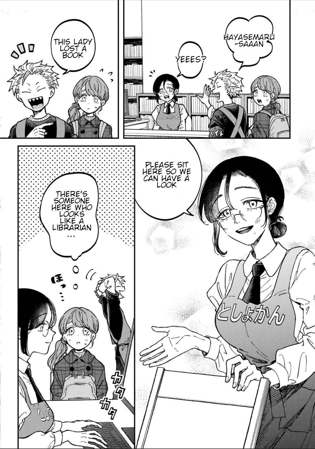Zeikin de Katta Hon Chapter 15 9