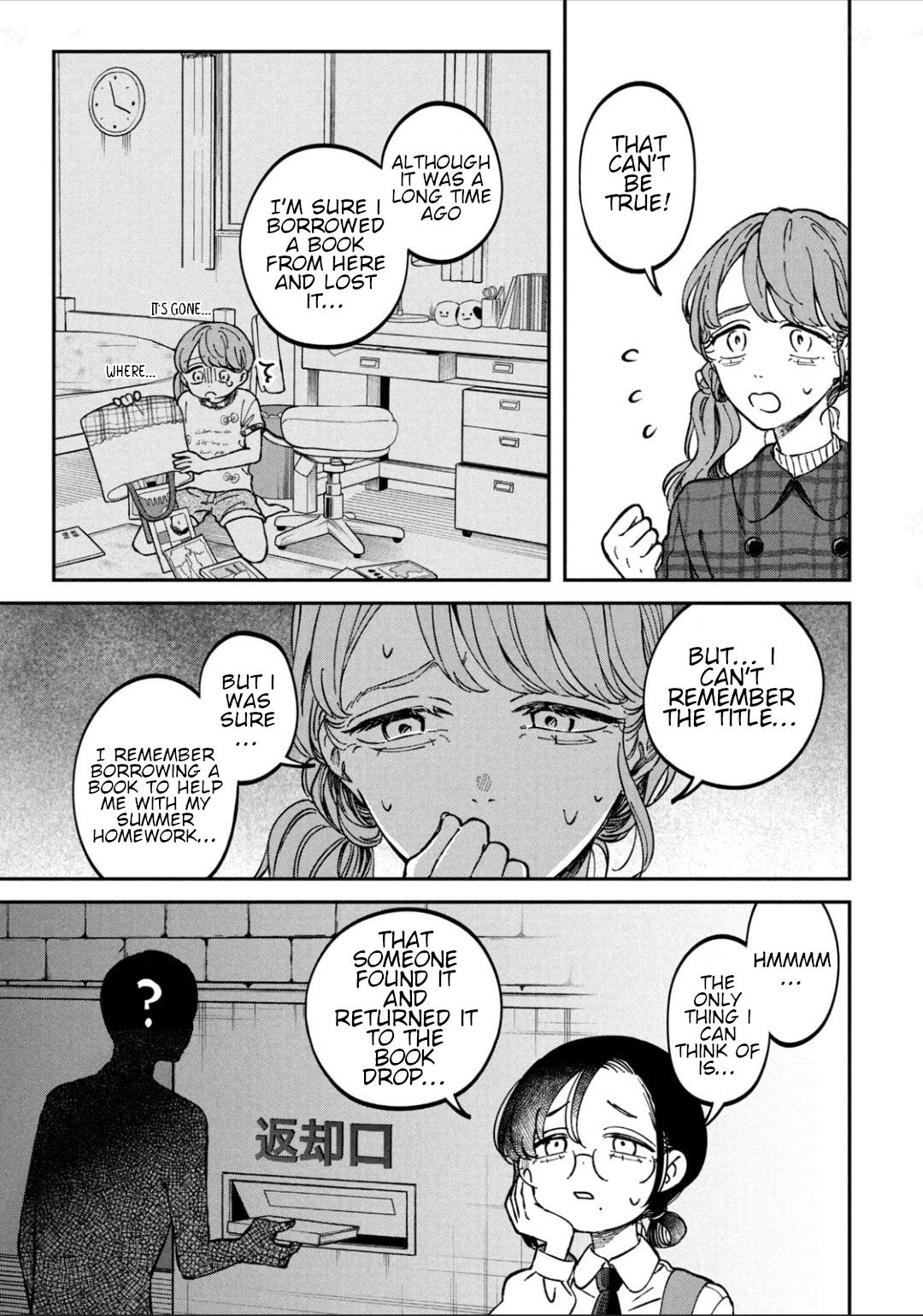 Zeikin de Katta Hon Chapter 15 11